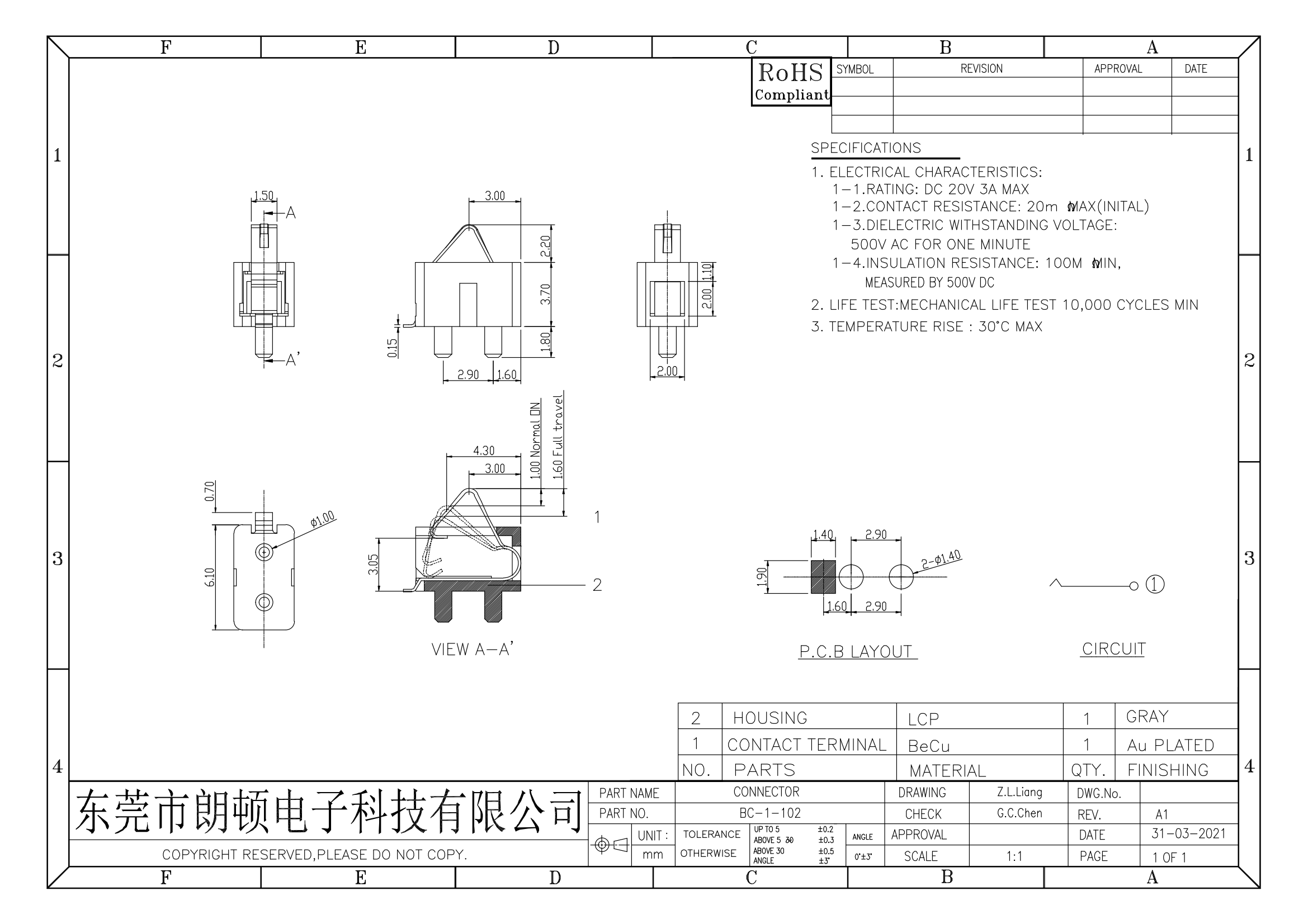 BC-1-102图纸_00.png