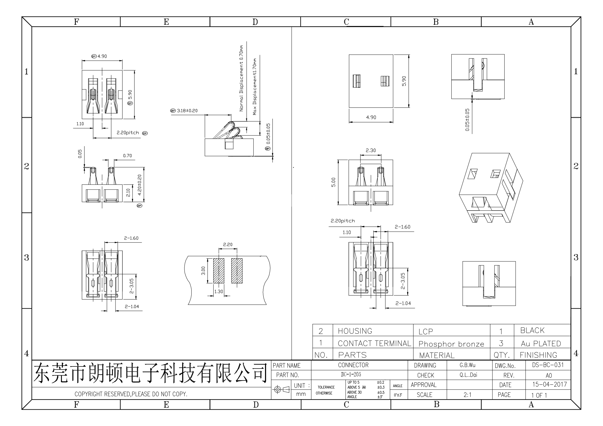 BC-1-205图纸_00.png