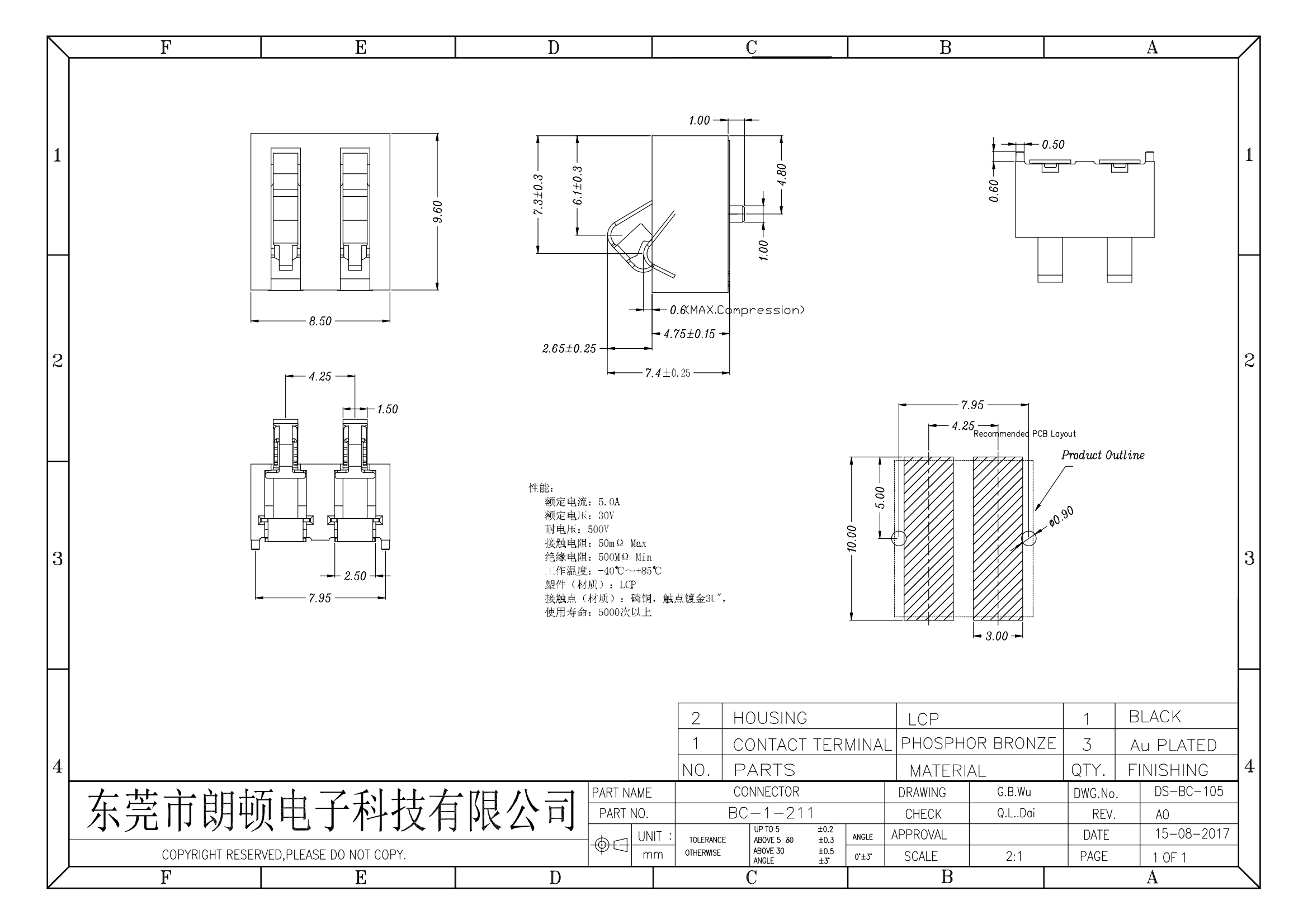 BC-1-211图纸_00.png