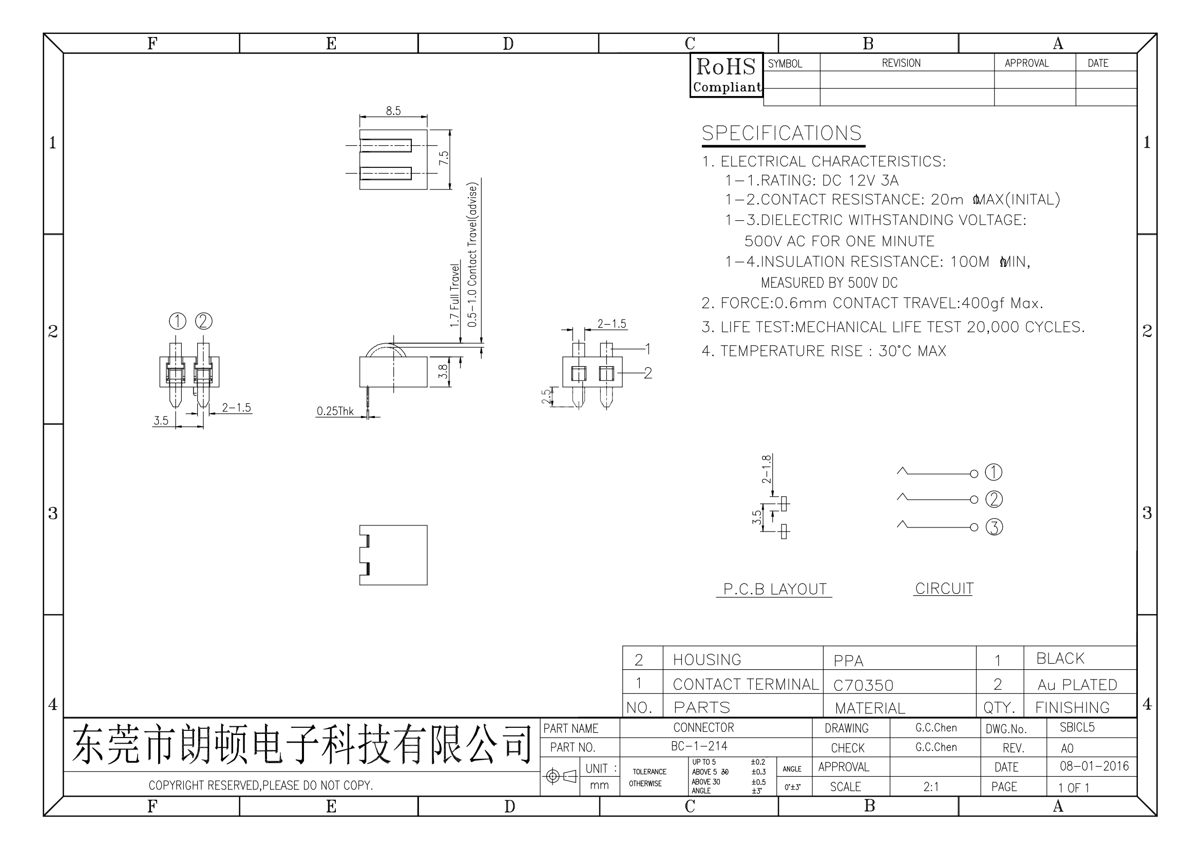 BC-1-214图纸_00.png