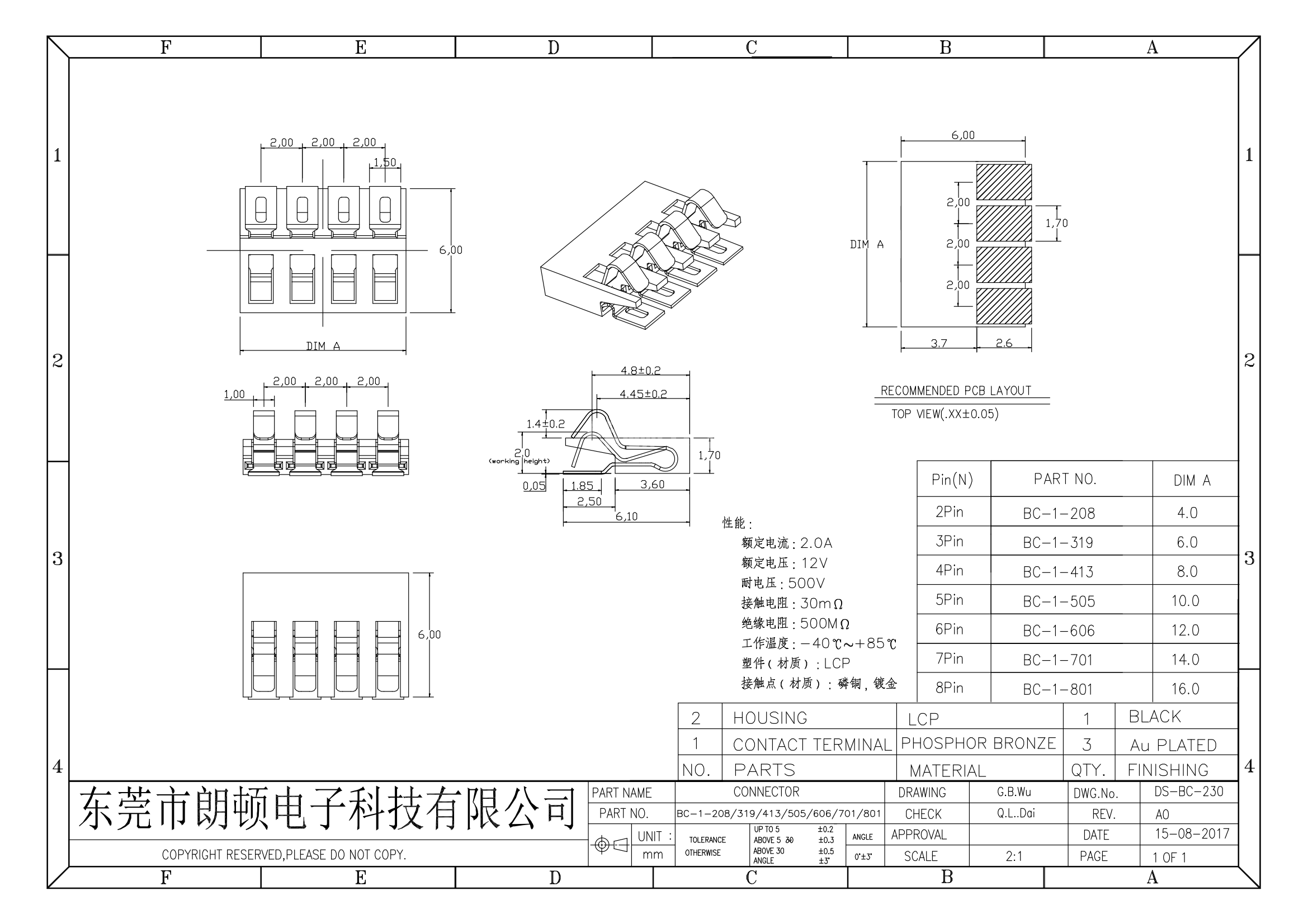 BC-1-208 319 413 505 606 701 801图纸_00.png