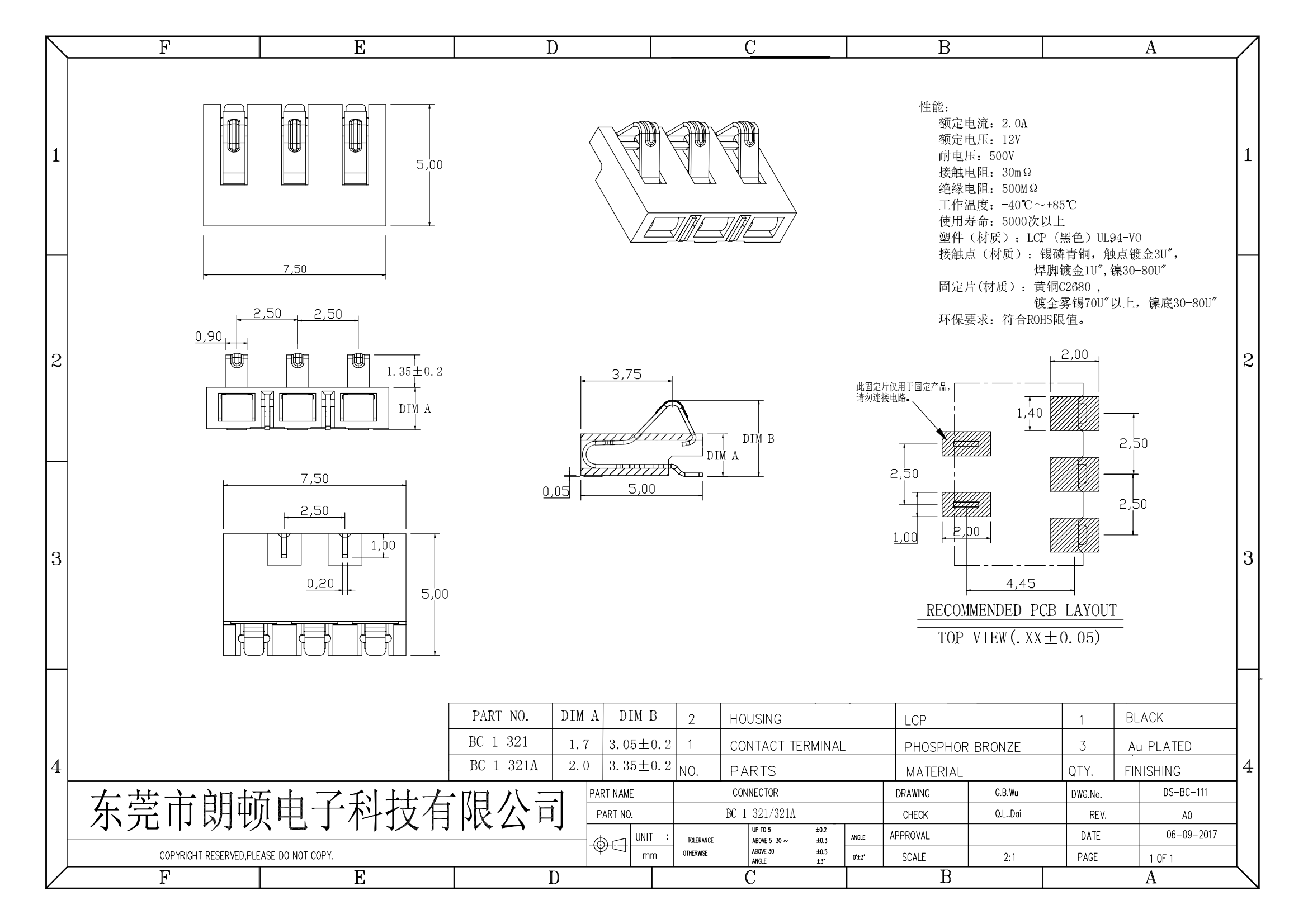 BC-1-321 321A图纸_00.png