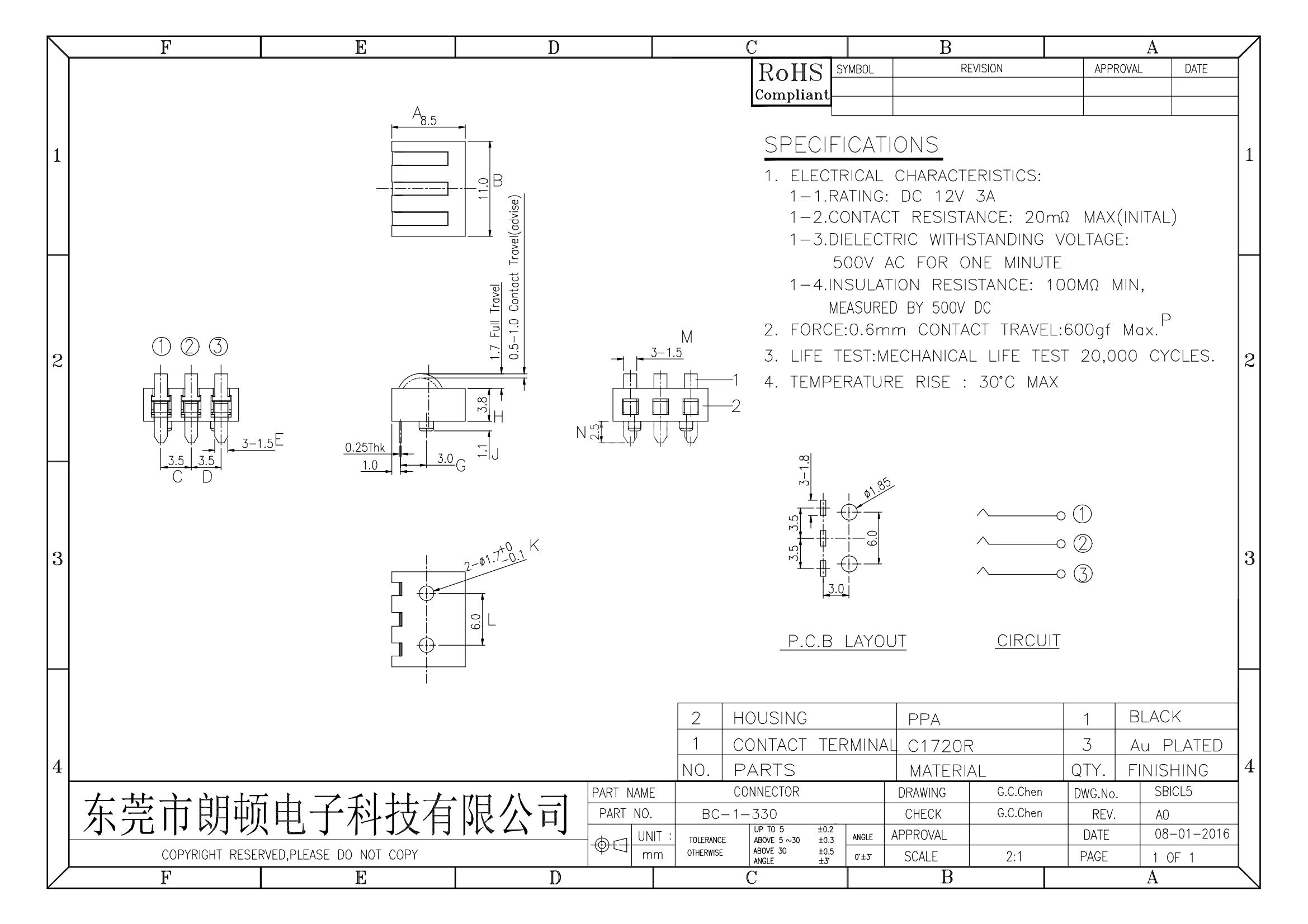 BC-1-330图纸_00.png