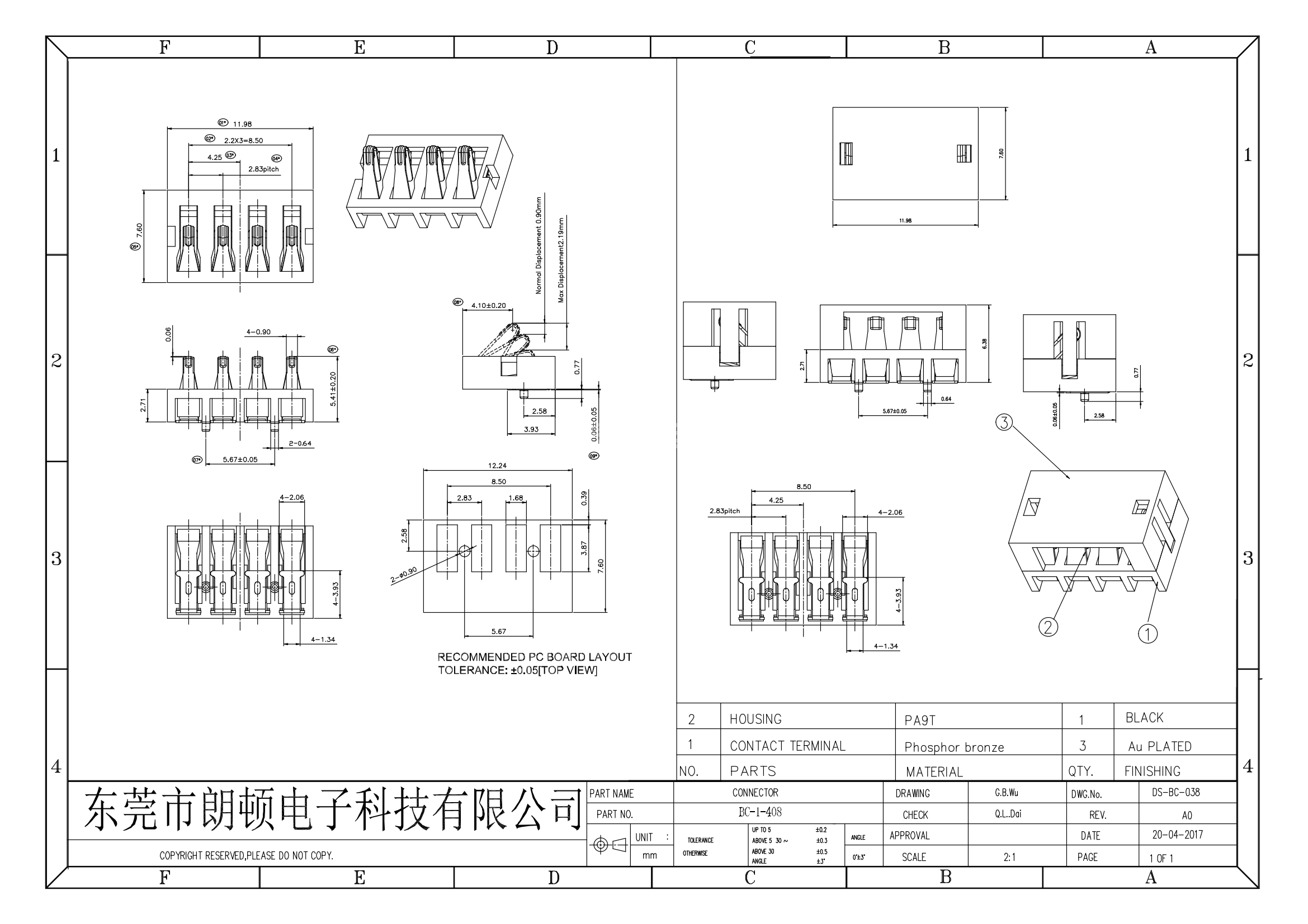 BC-1-408图纸_00.png