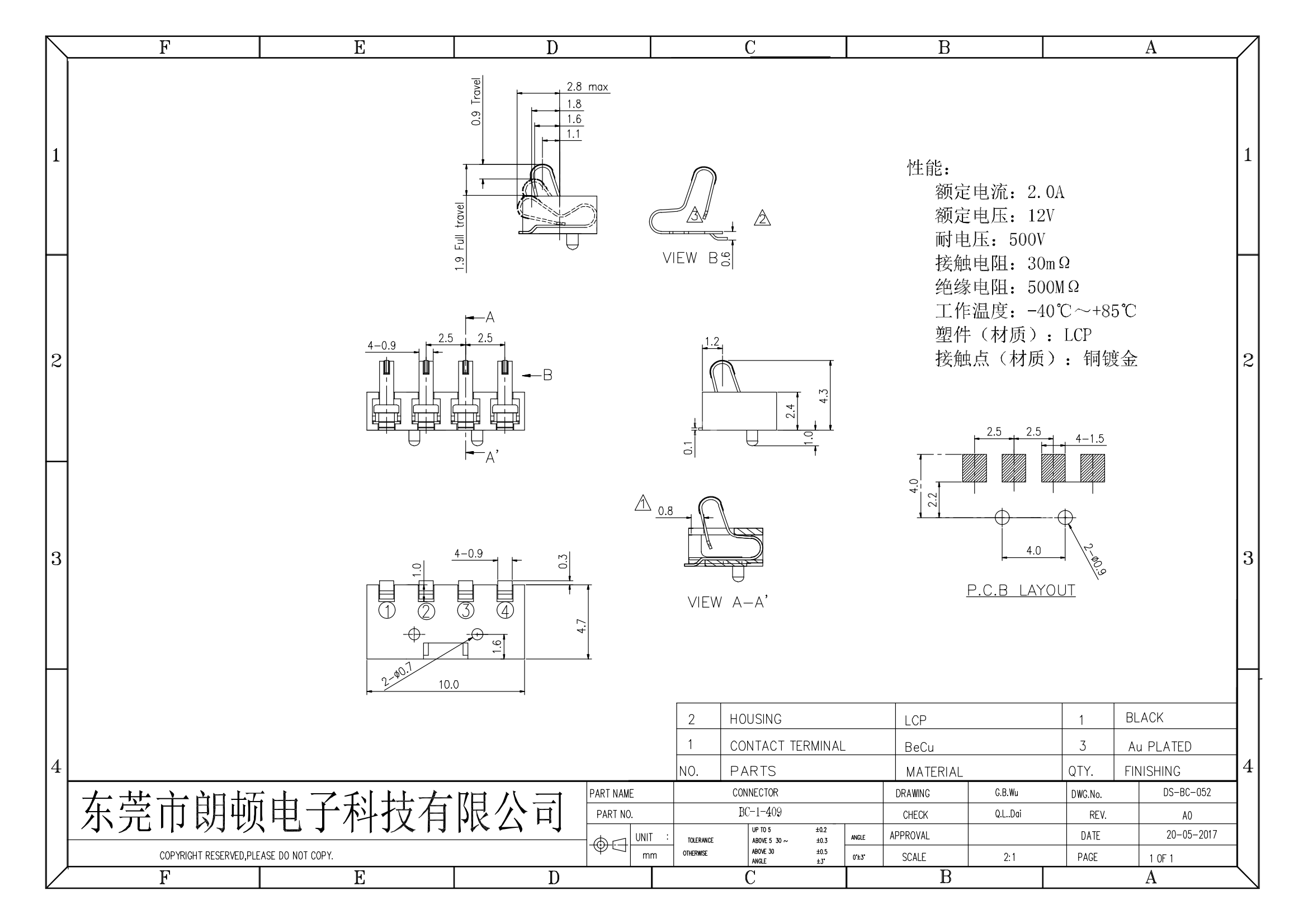 BC-1-409图纸_00.png