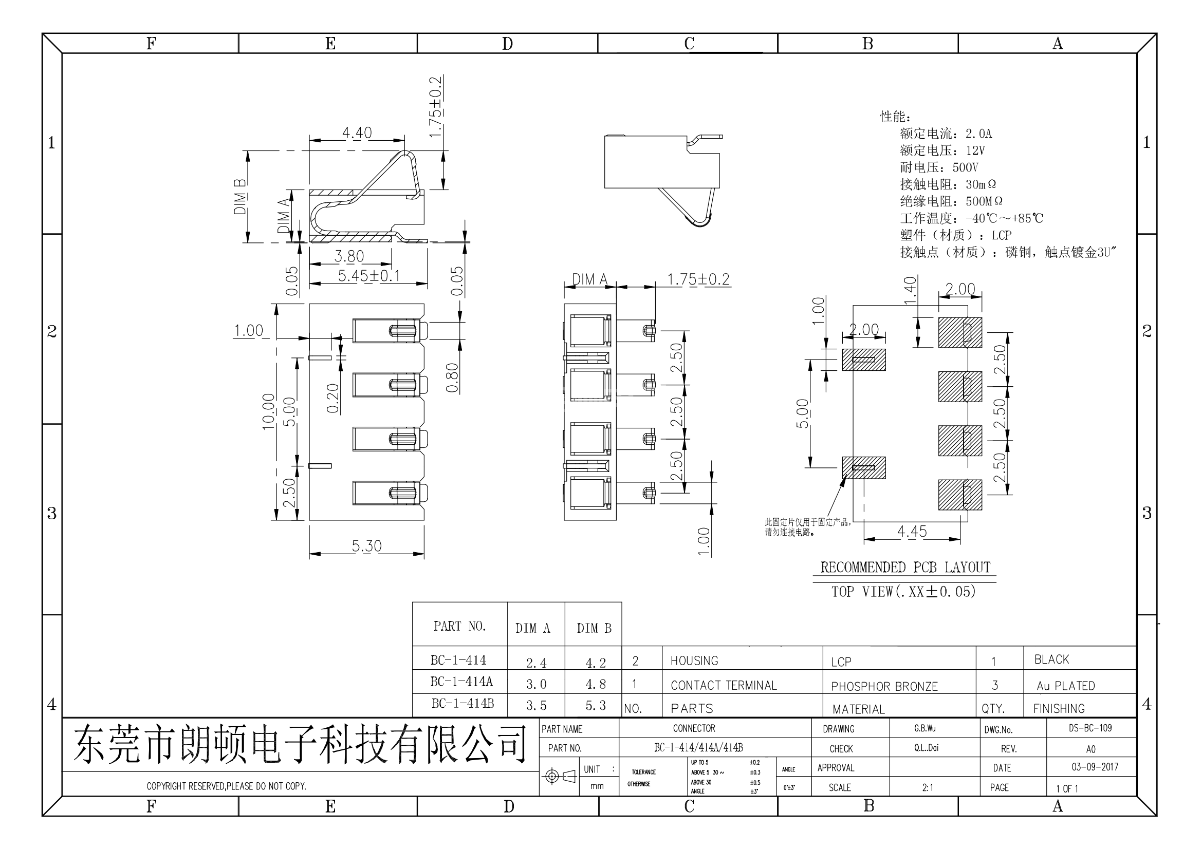 BC-1-414 414A 414B图纸_00.png