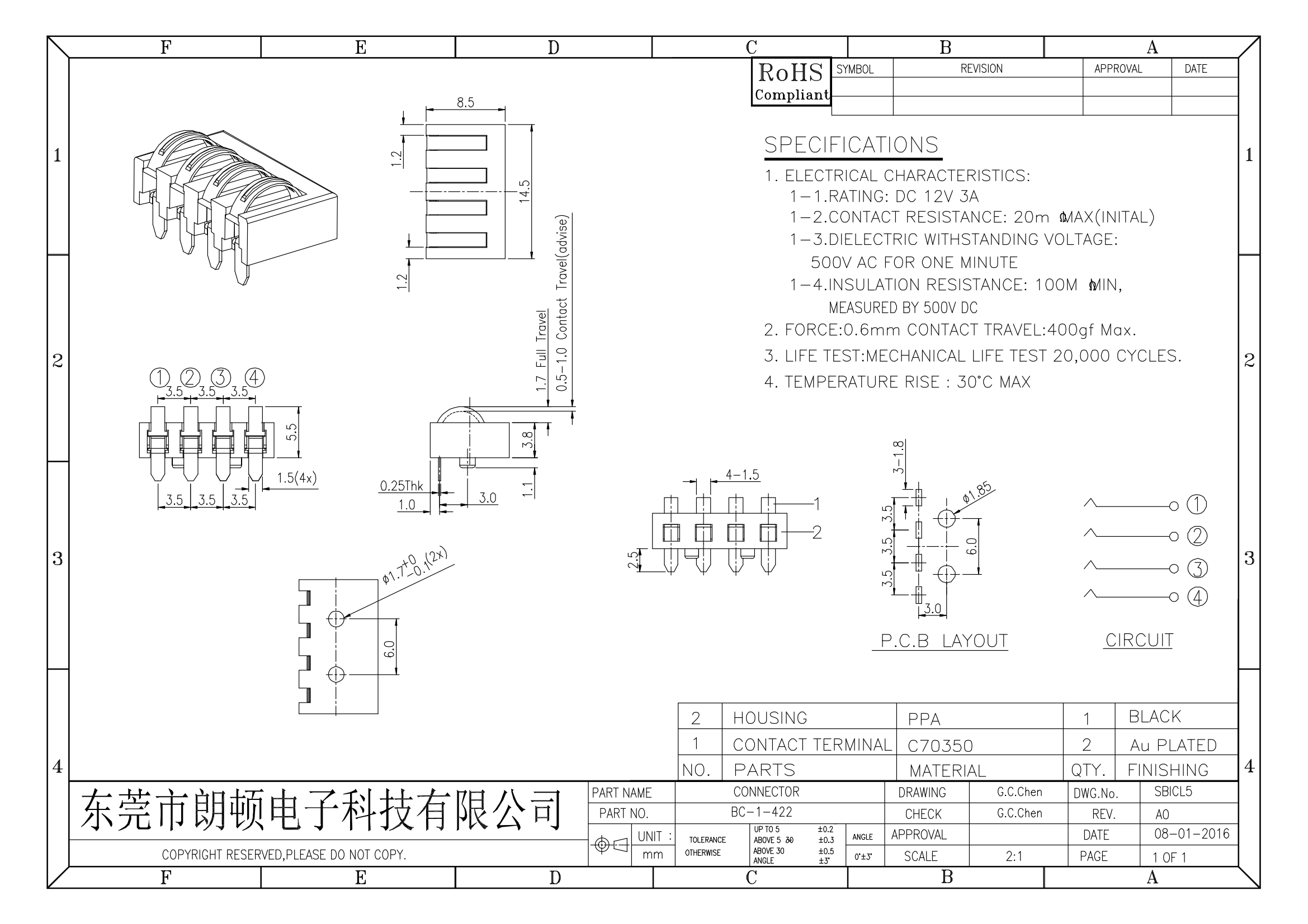 BC-1-422图纸_00.png