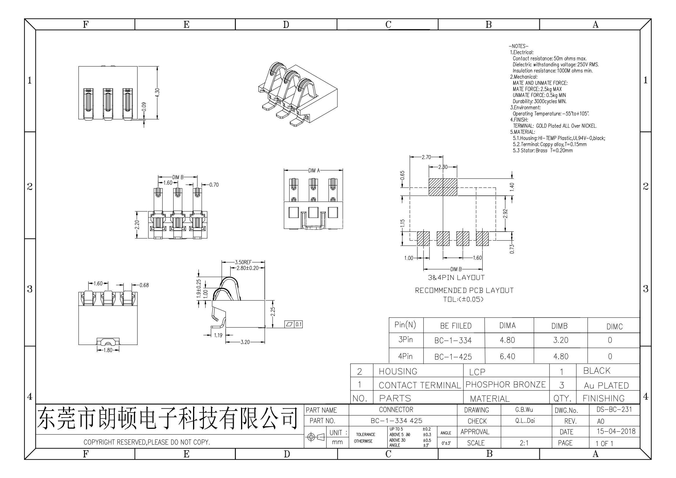 BC-1-334 425图纸_00.png