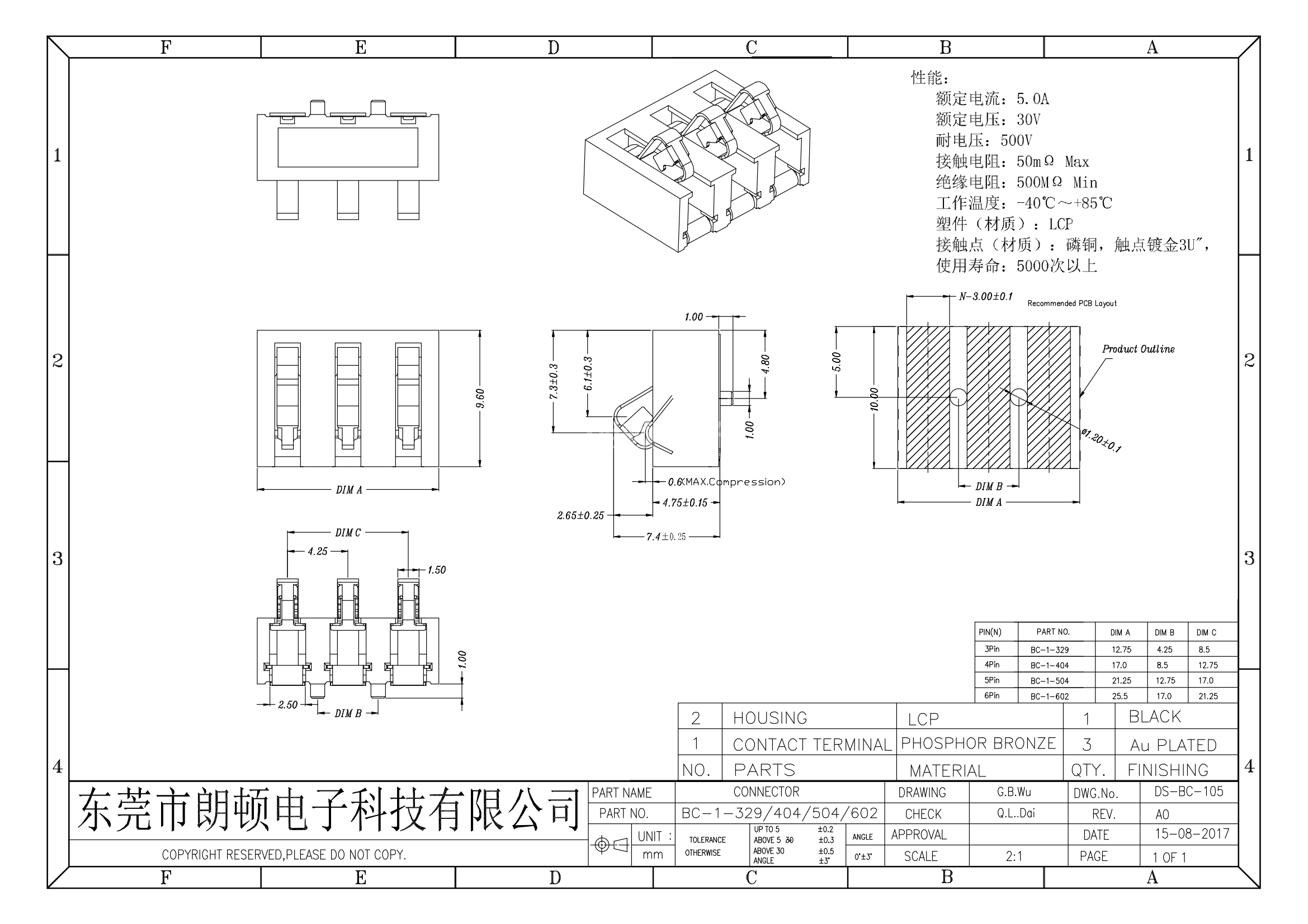 BC-1-329 404 504 602图纸_00.png