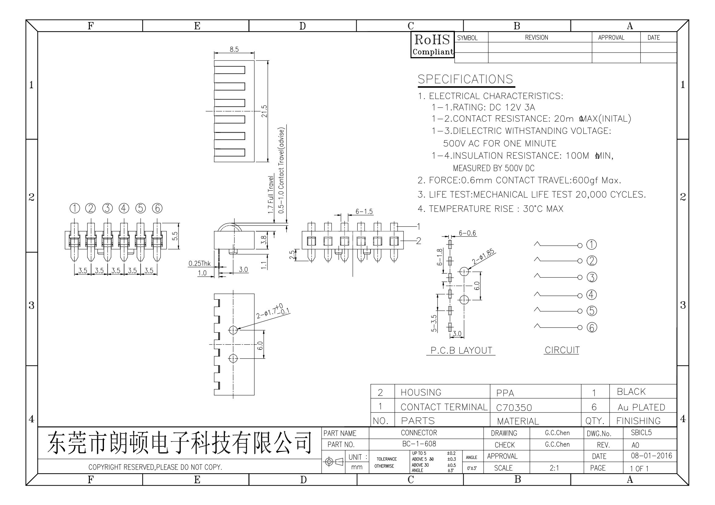 BC-1-608图纸_00.png