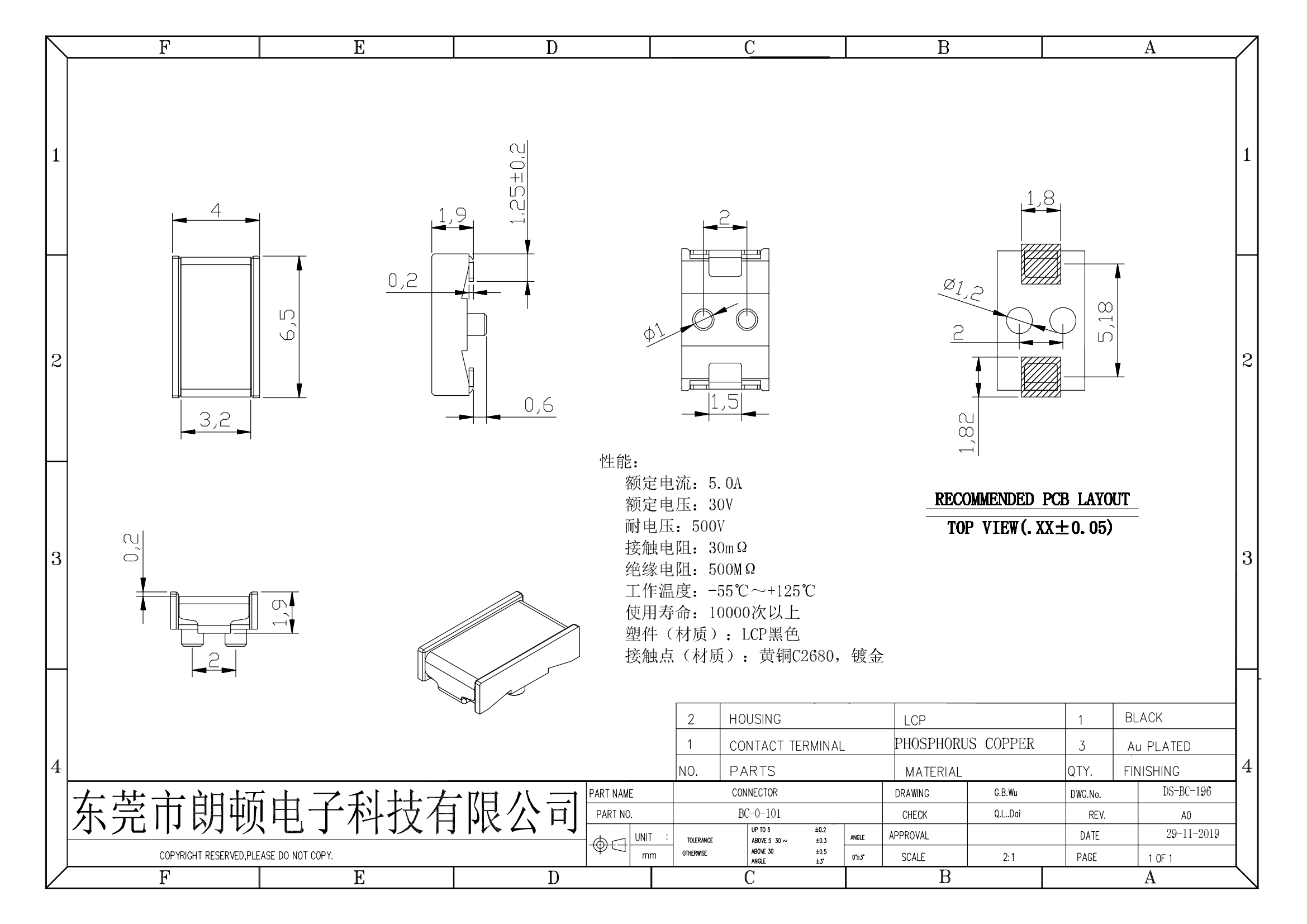 BC-0-101图纸_00.png