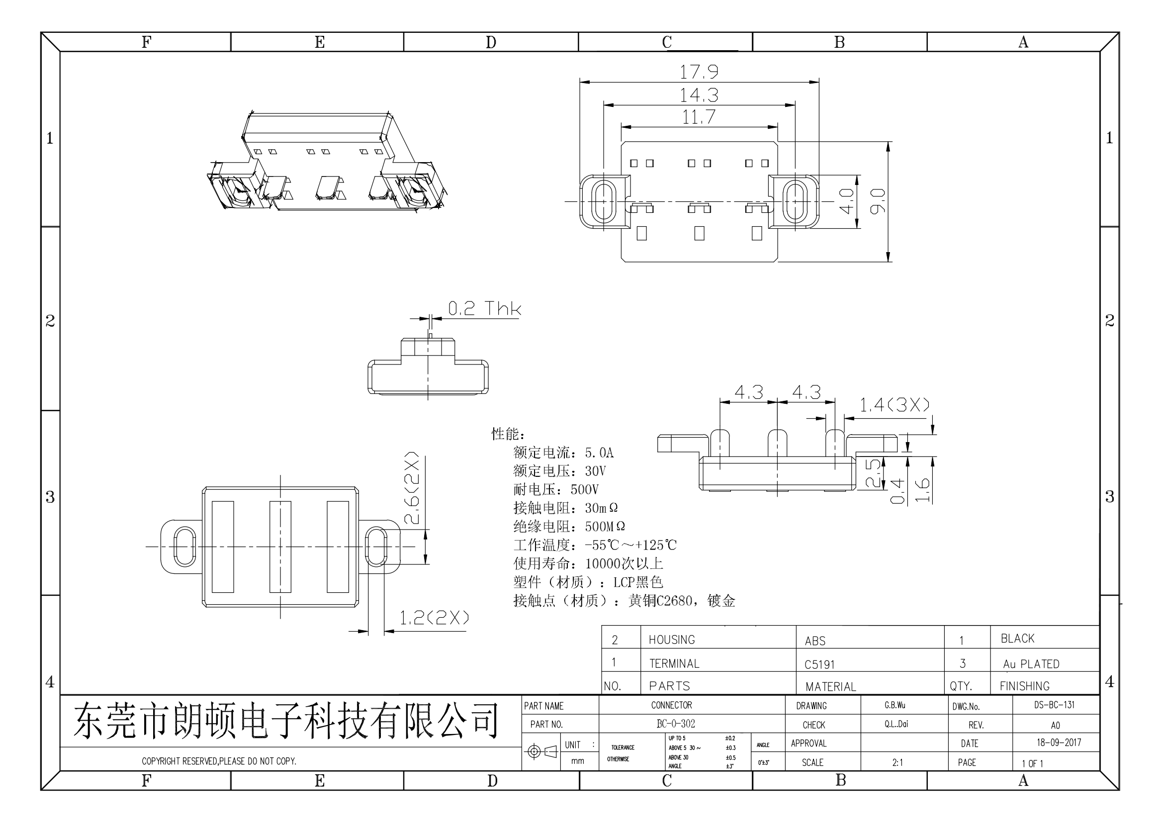 BC-0-302图纸_00.png