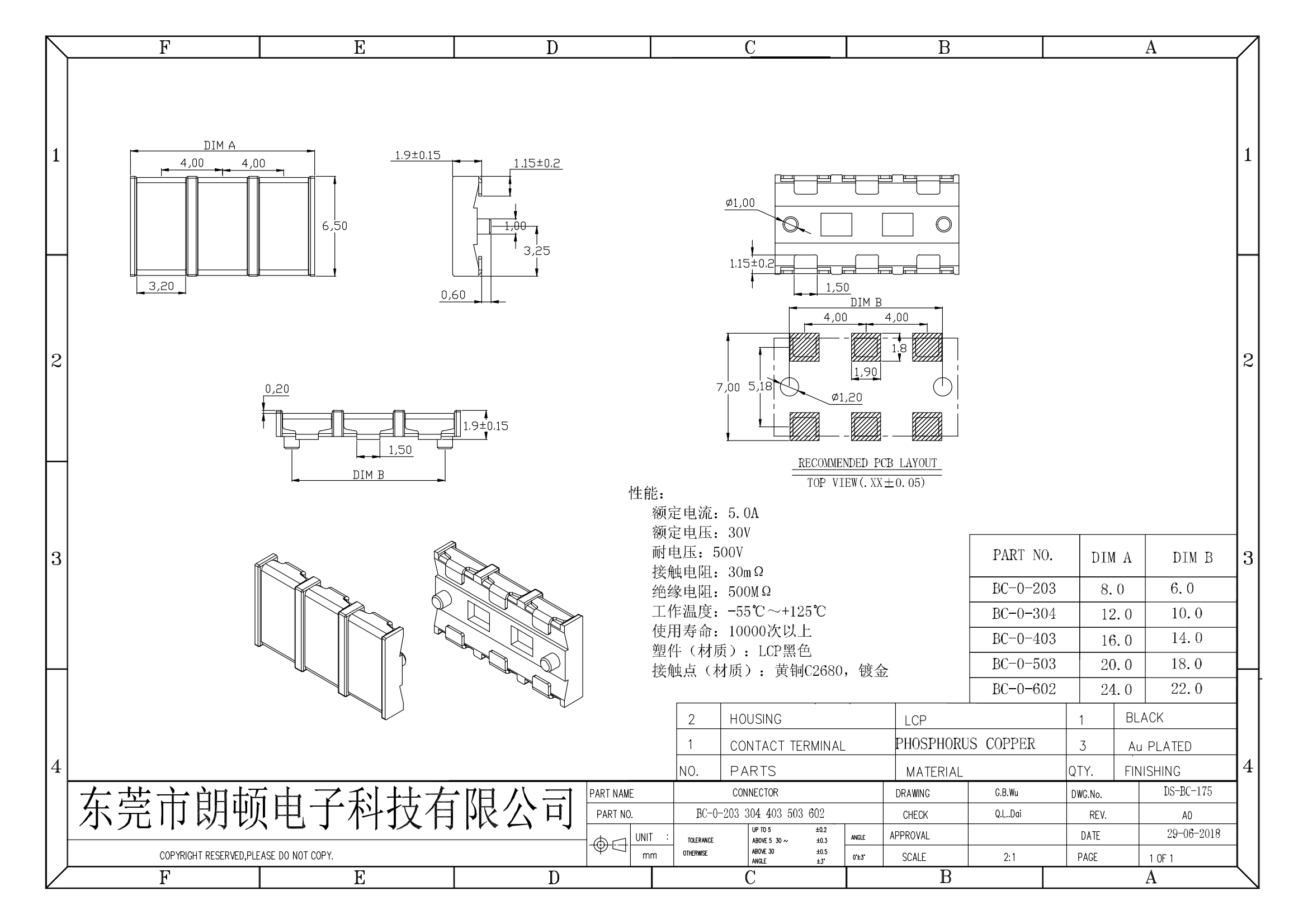 BC-0-203 304 403 503 602图纸_00.png