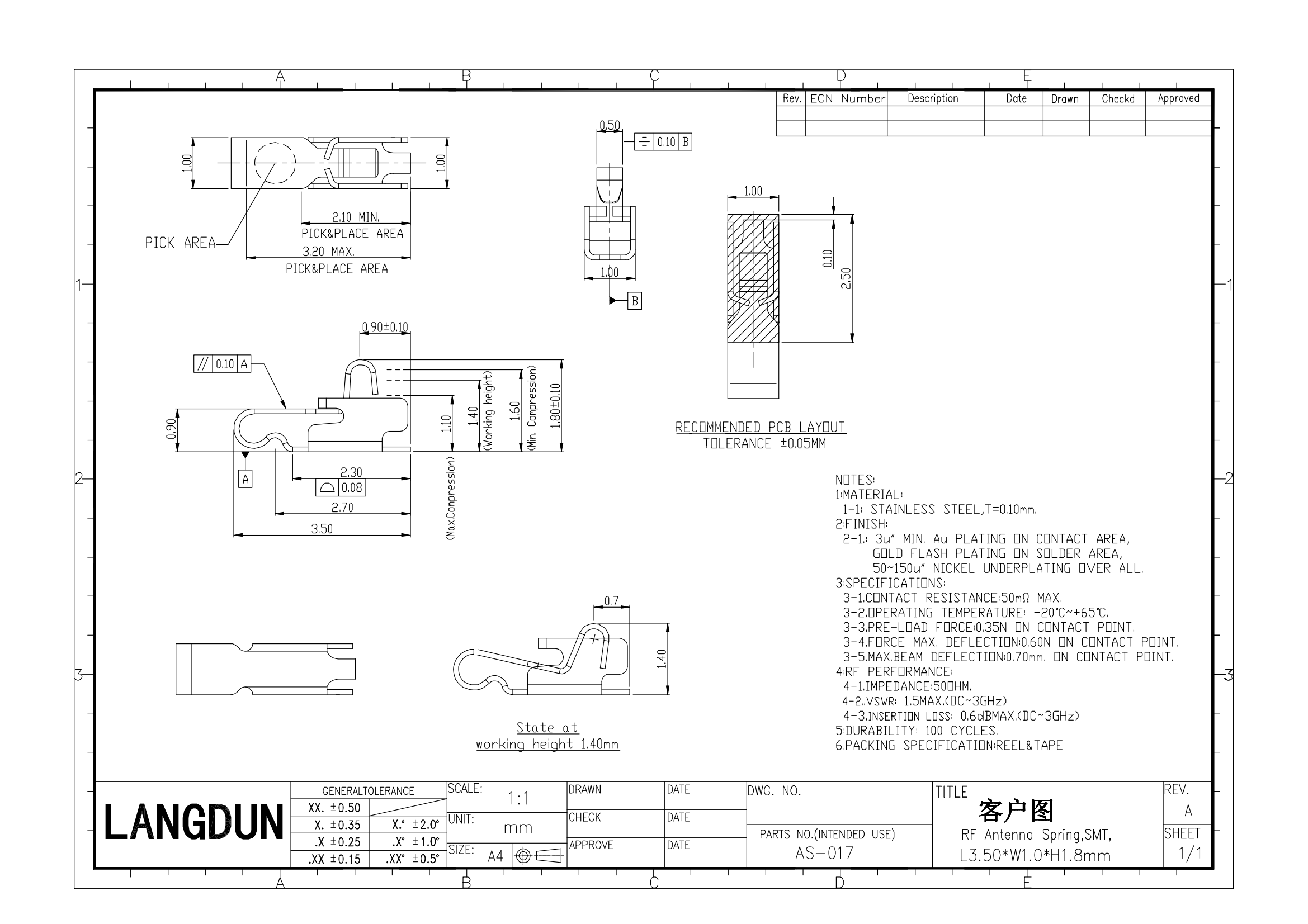 AS-017图纸_00.png