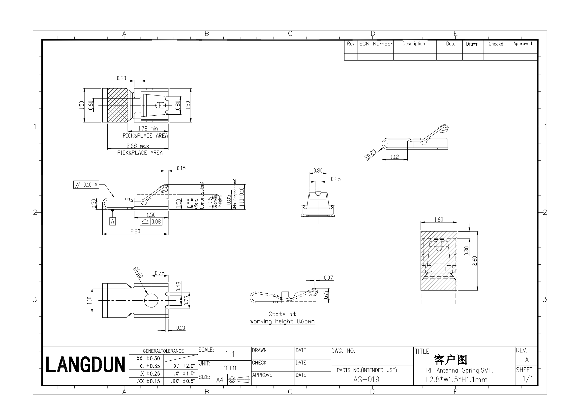 AS-019图纸_00.png