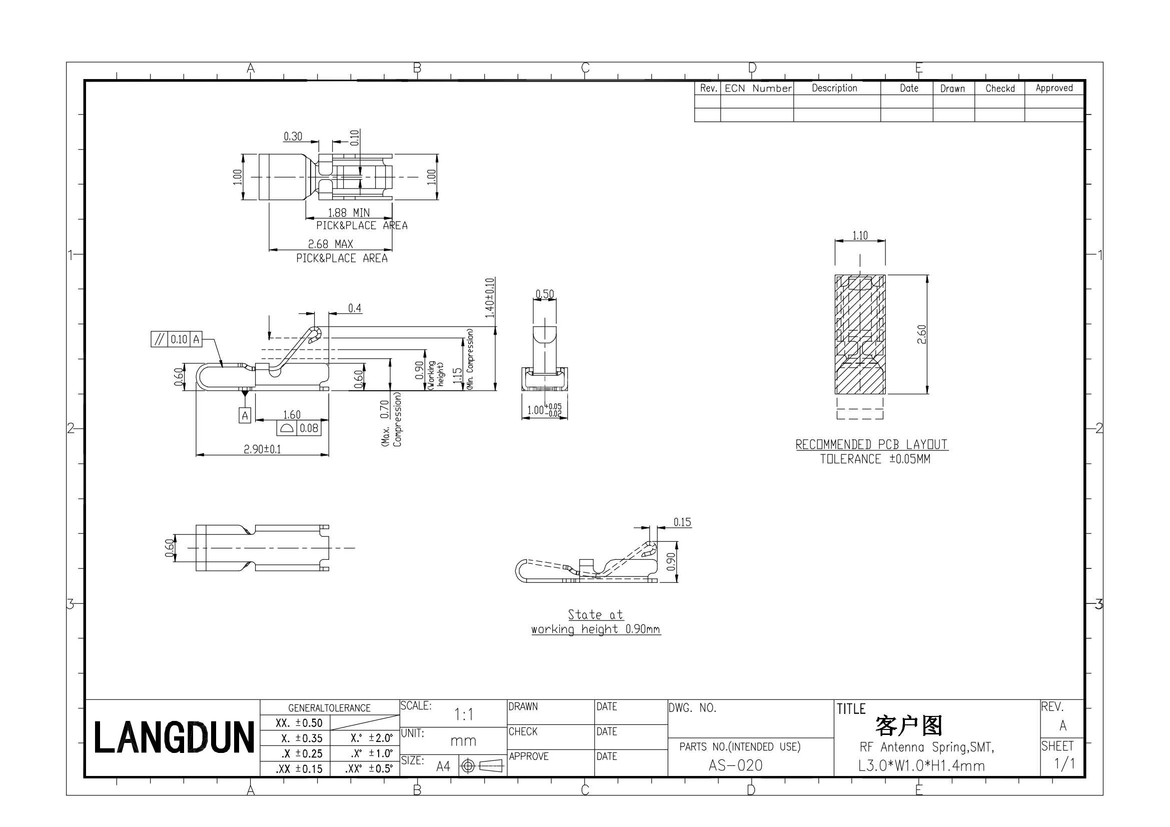 AS-020图纸_00.png