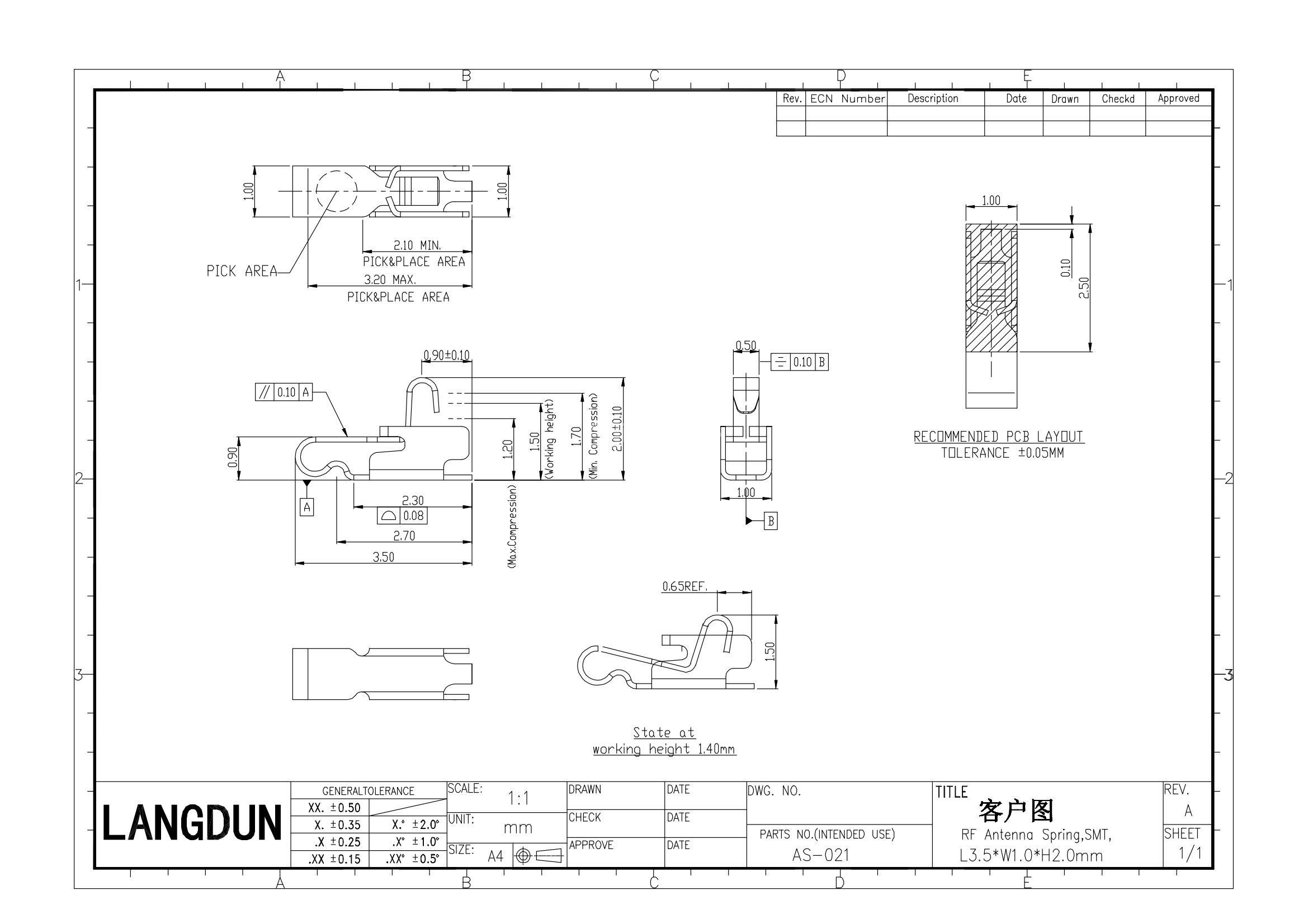 AS-021图纸_00.png