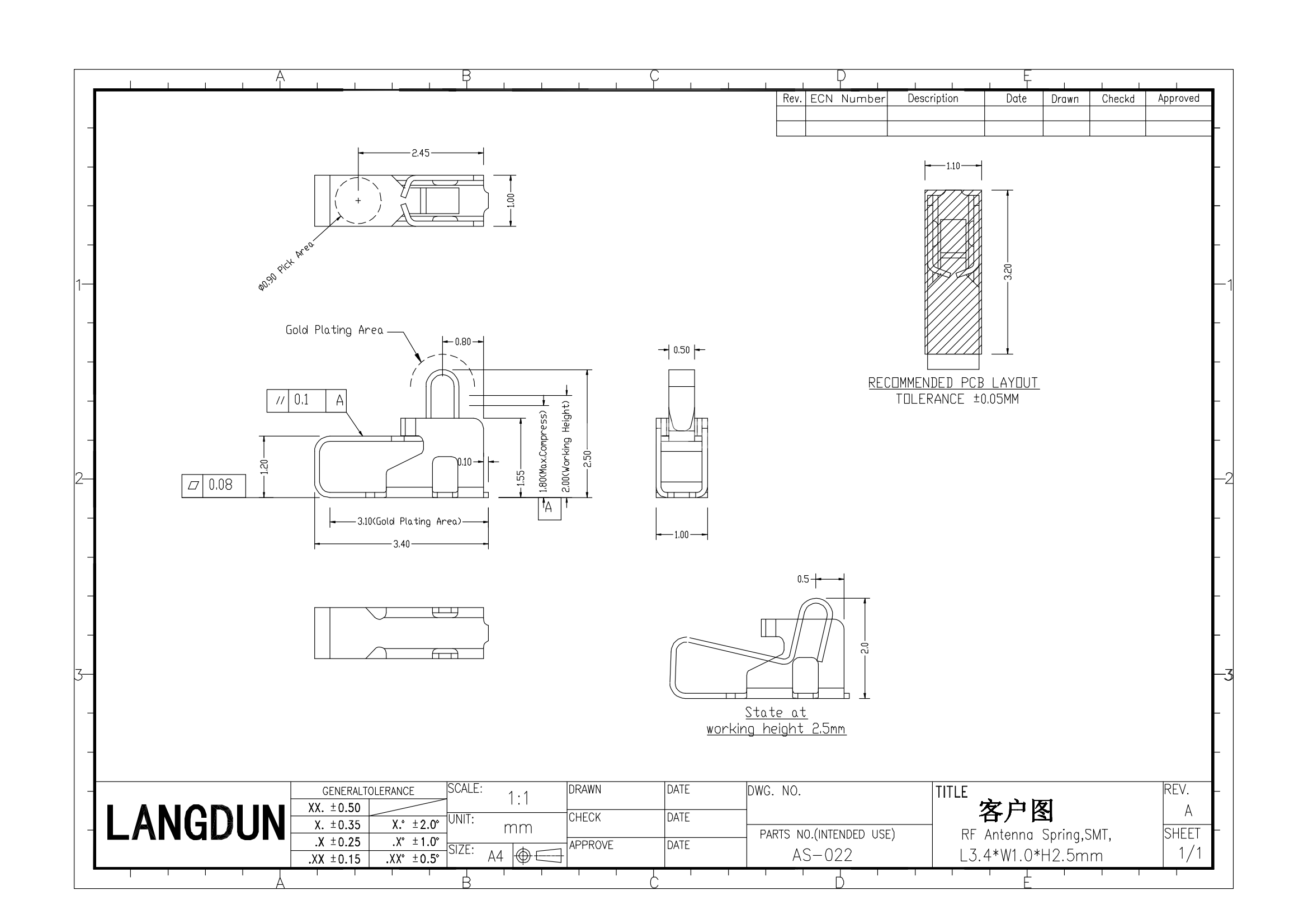 AS-022图纸_00.png