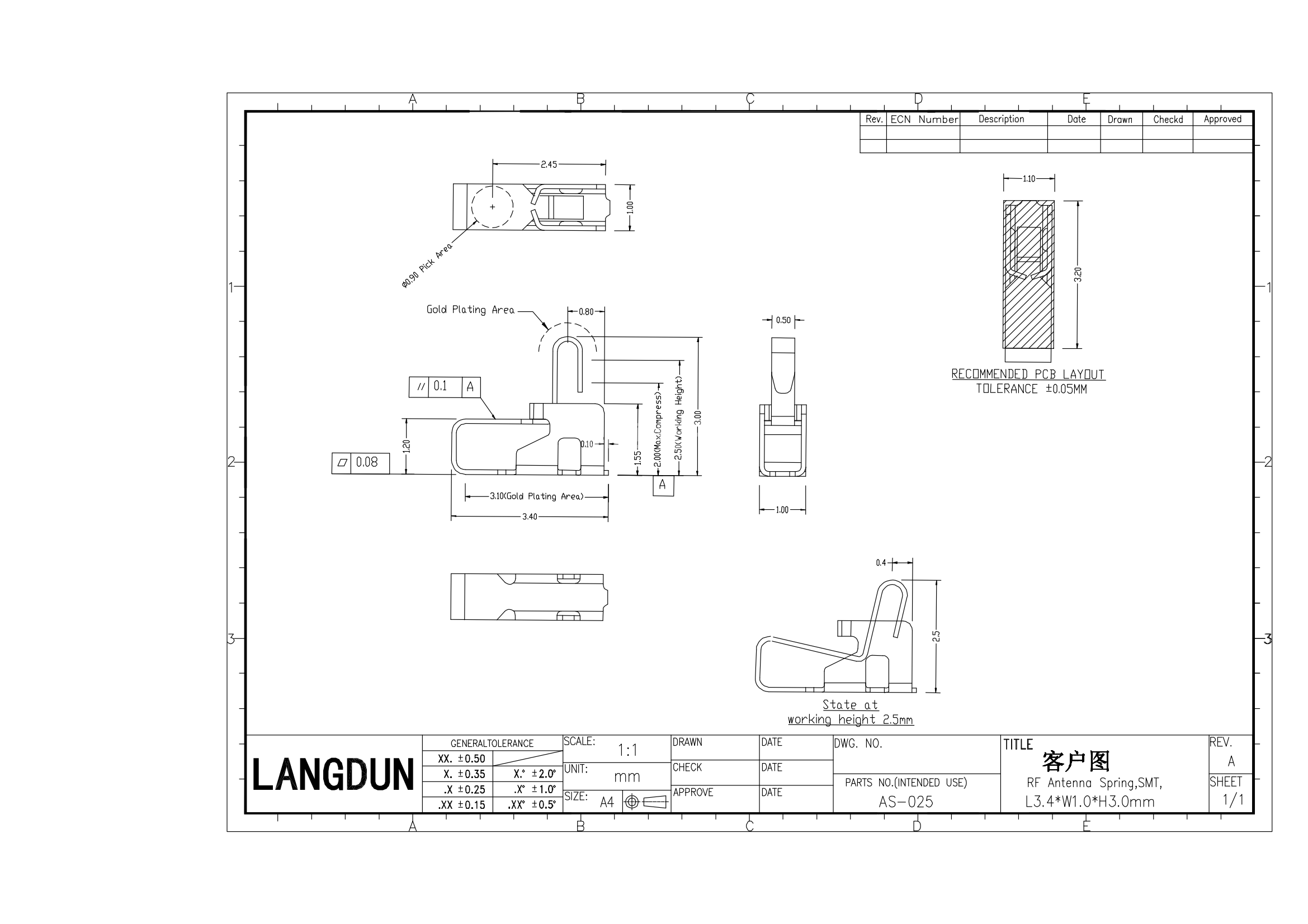 AS-025图纸_00.png