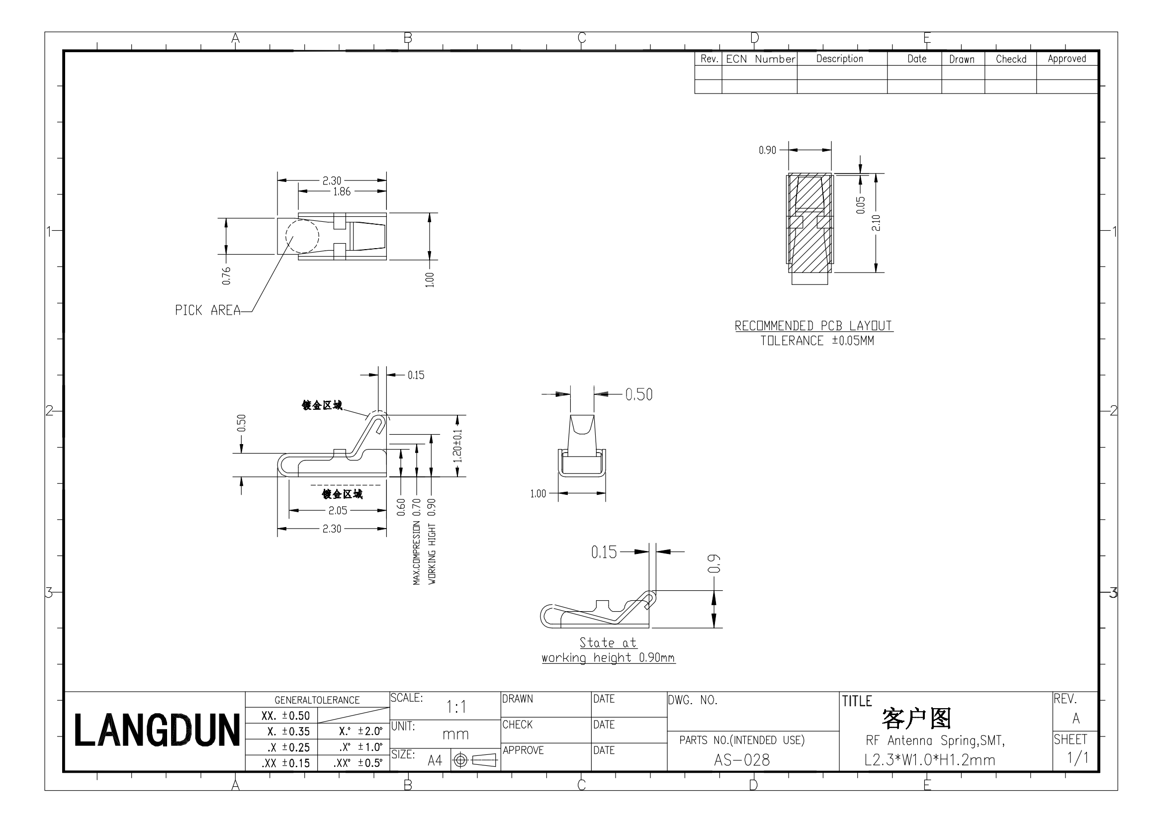 AS-028图纸_00.png