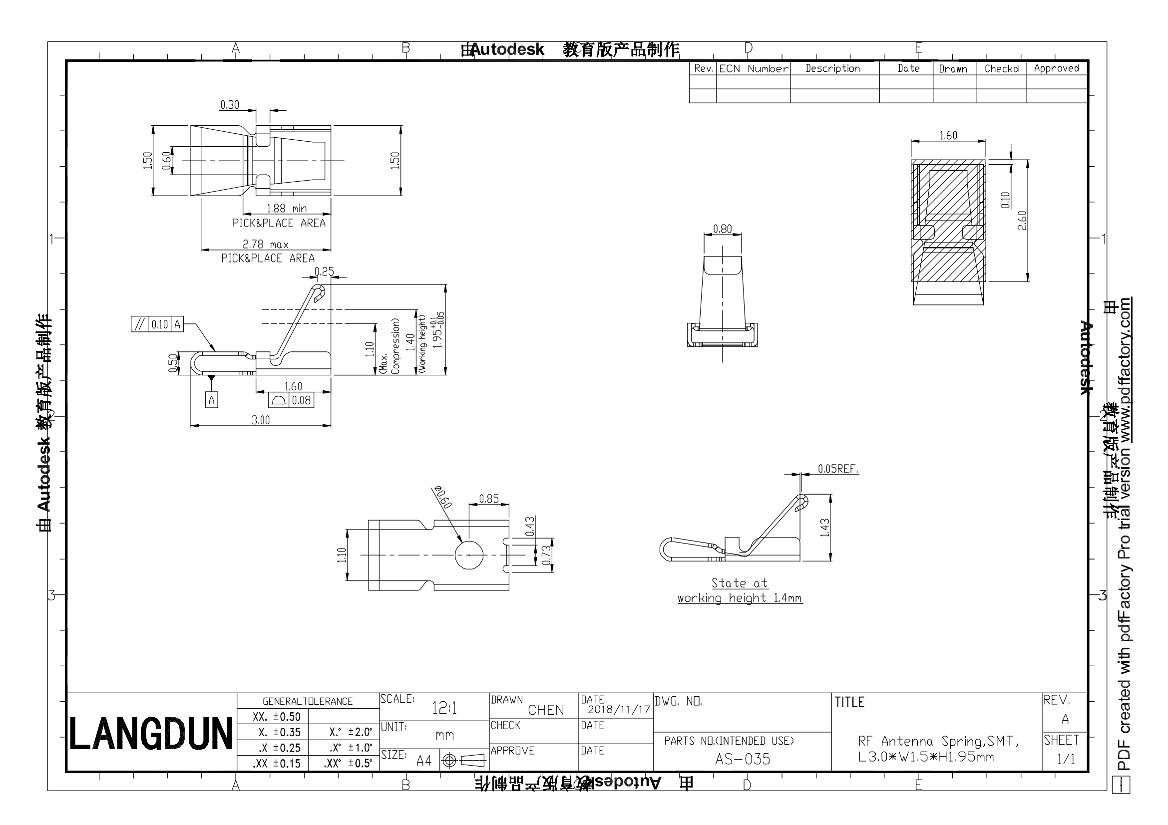 AS-035图纸_00.png