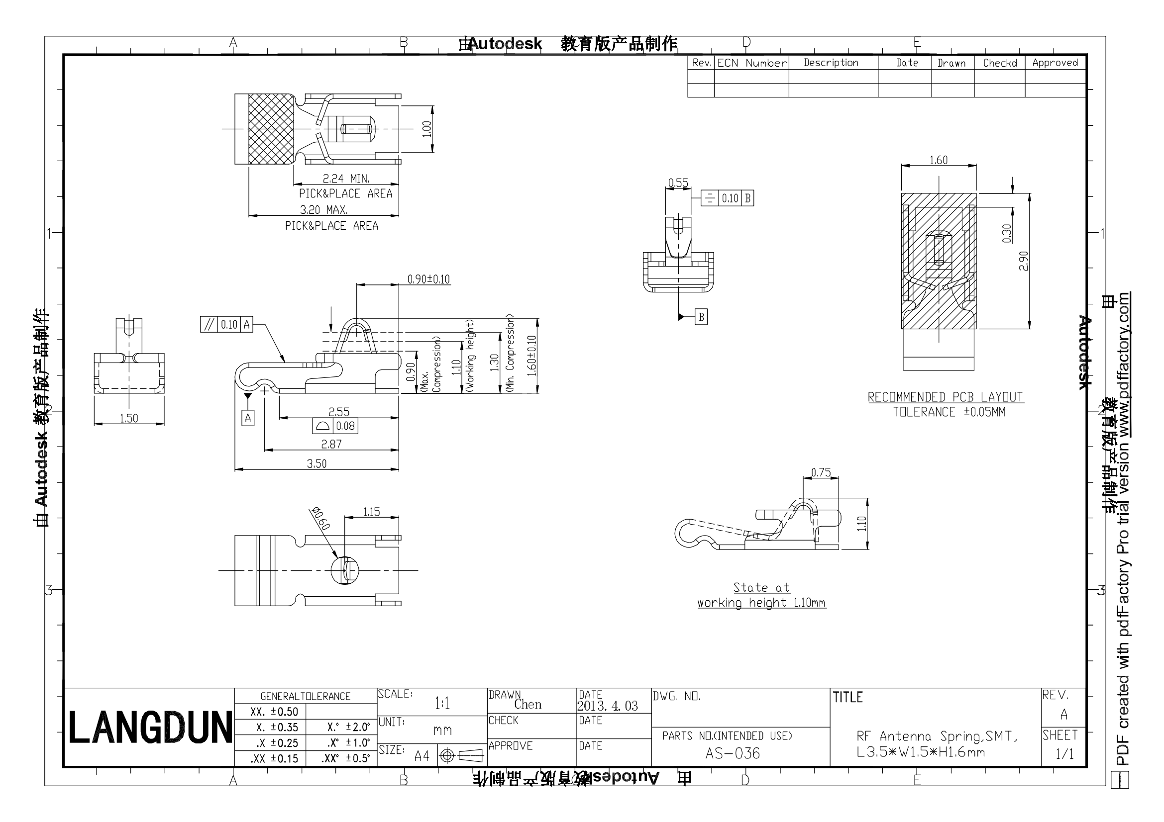 AS-036图纸_00.png