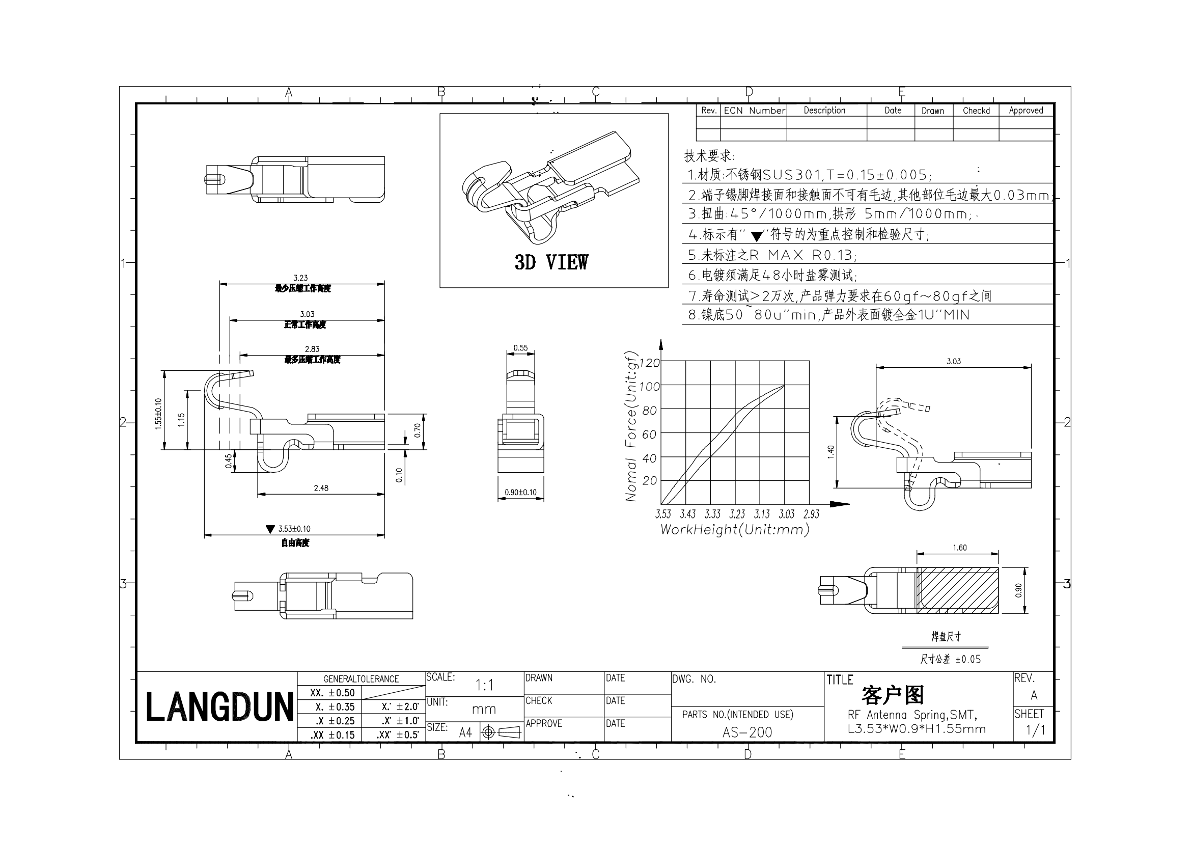 AS-200图纸_00.png