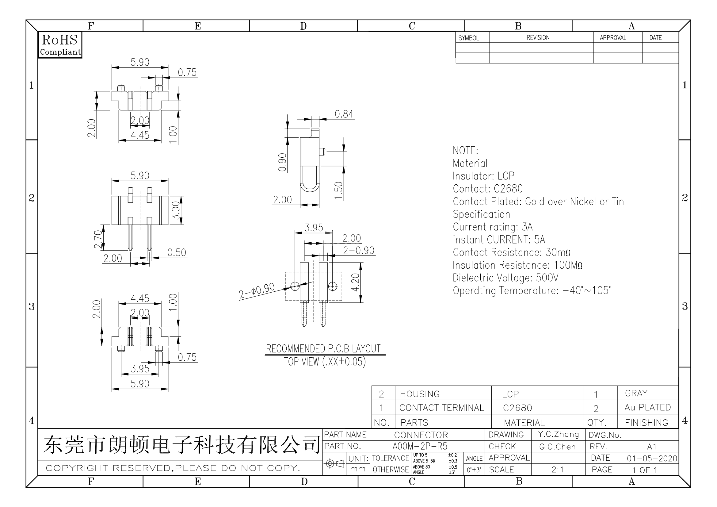 公座A00M-2P-R5图纸_00.png