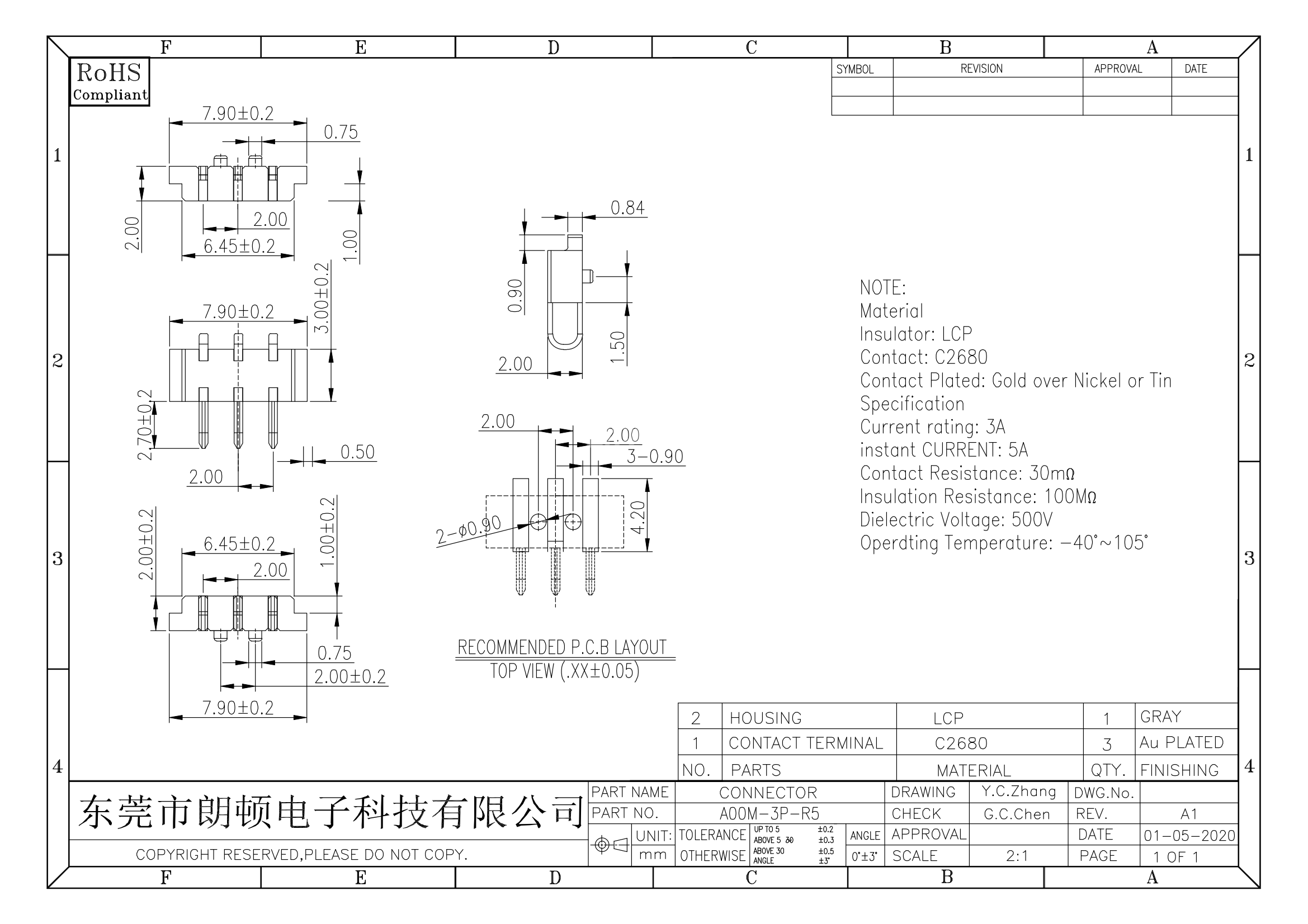 公座A00M-3P-R5图纸_00.png