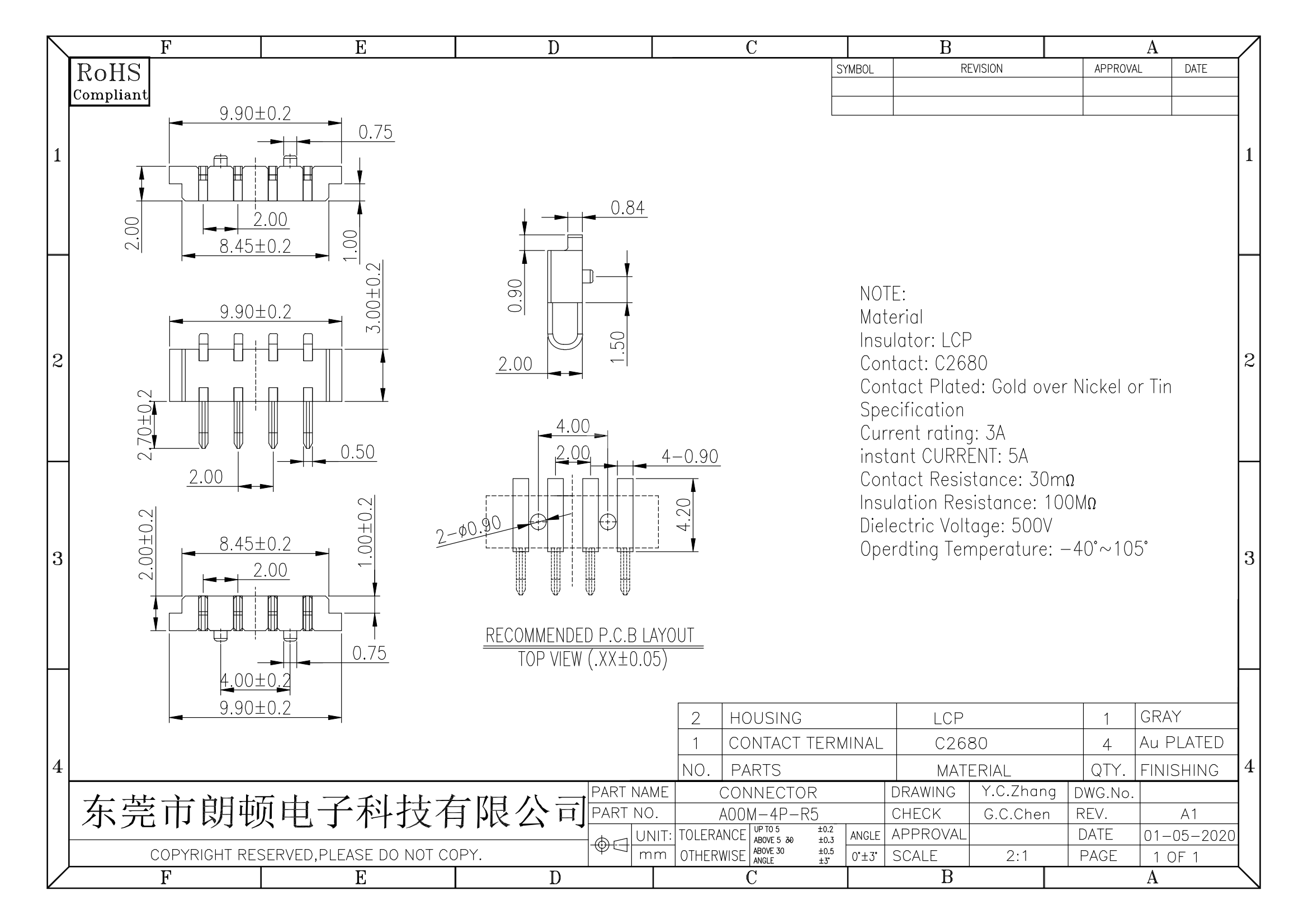 公座A00M-4P-R5图纸_00.png