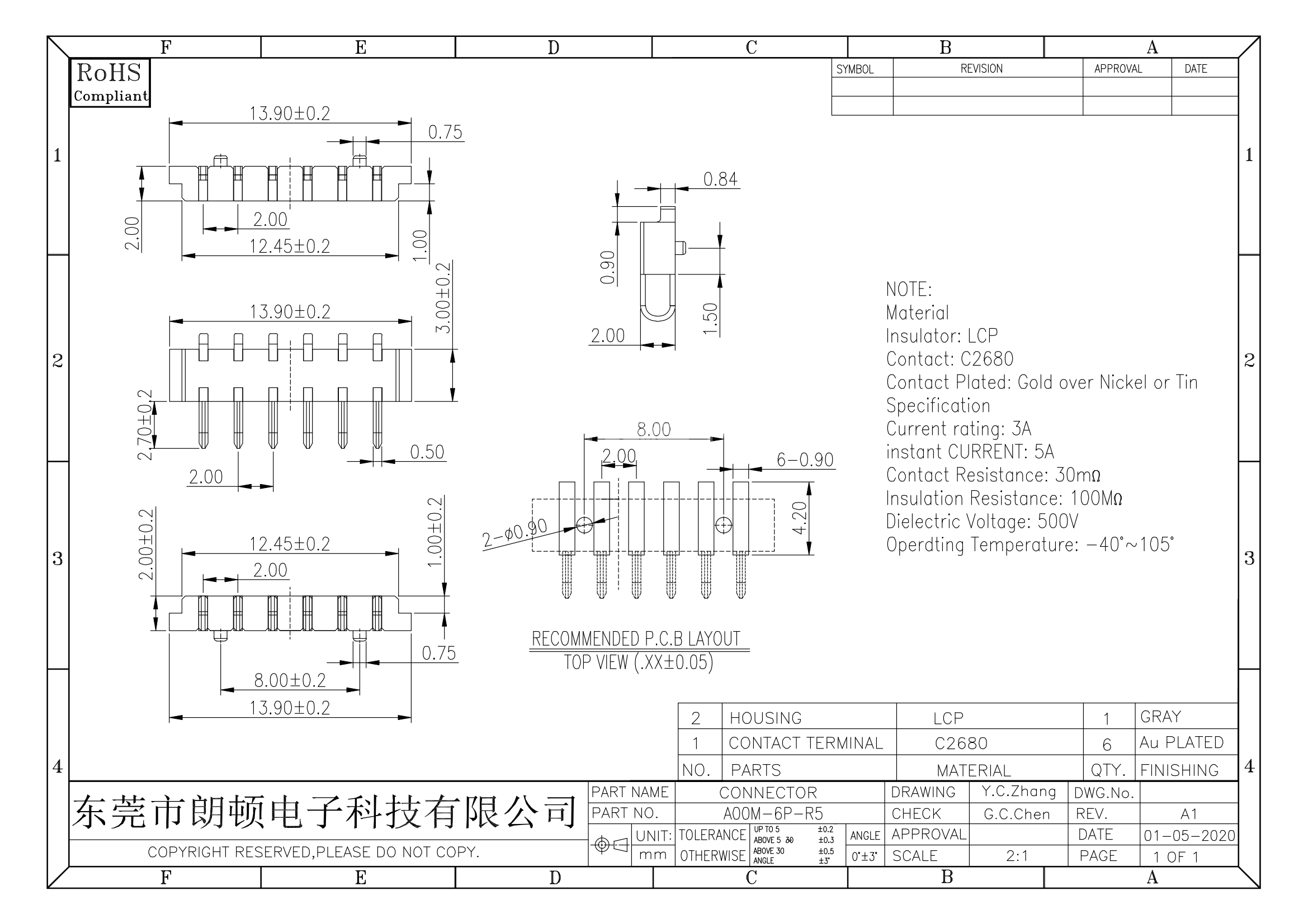 公座A00M-6P-M5图纸_00.png