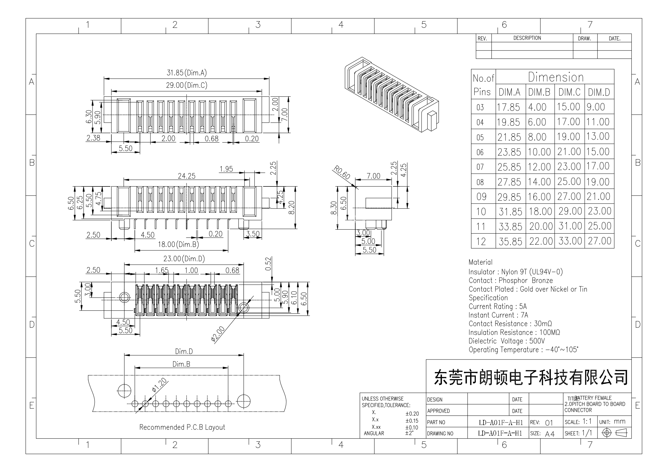 母座LD-A01F-A-H1图纸_00.png