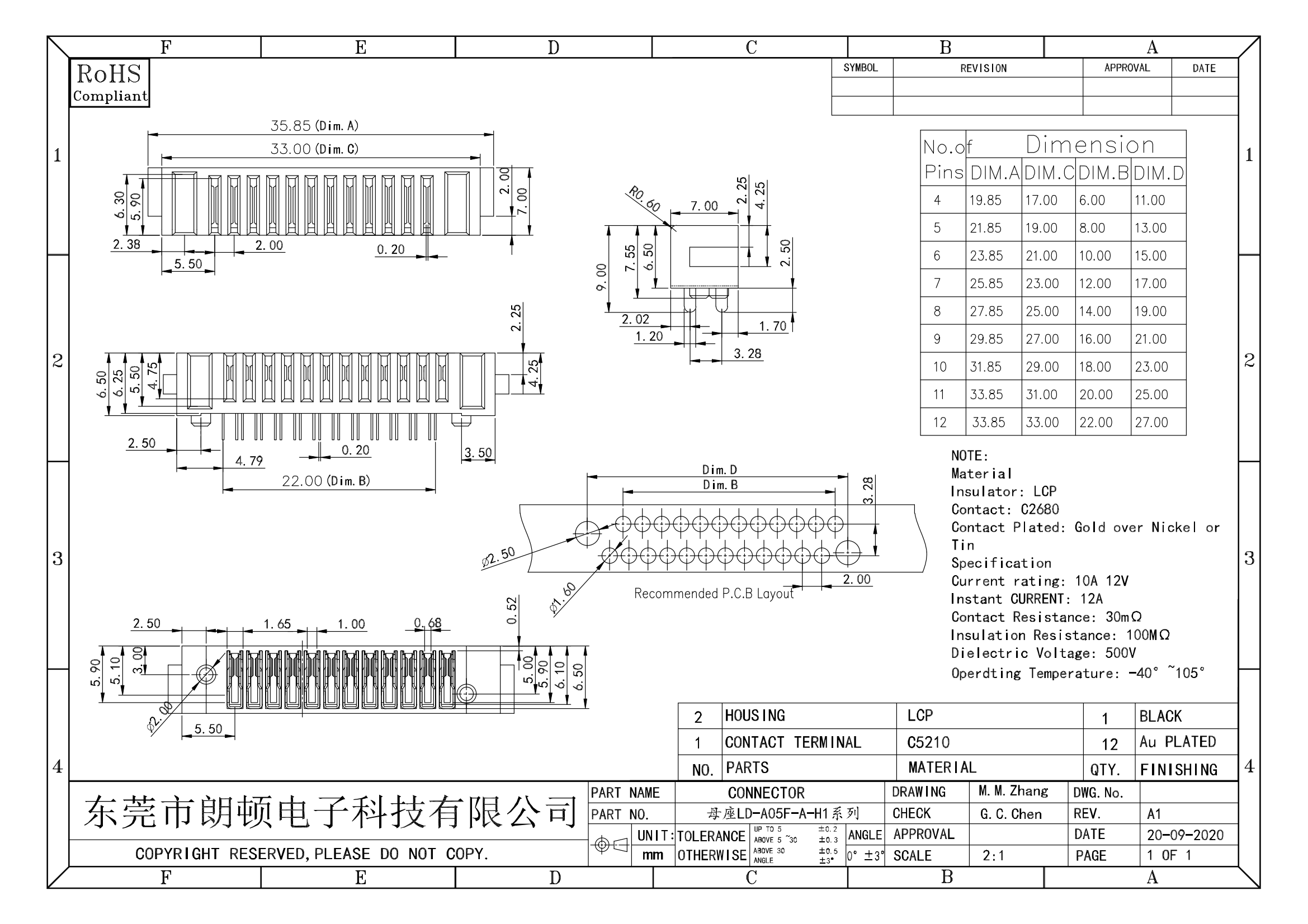 母座LD-A05F-A-H1系列图纸_00.png