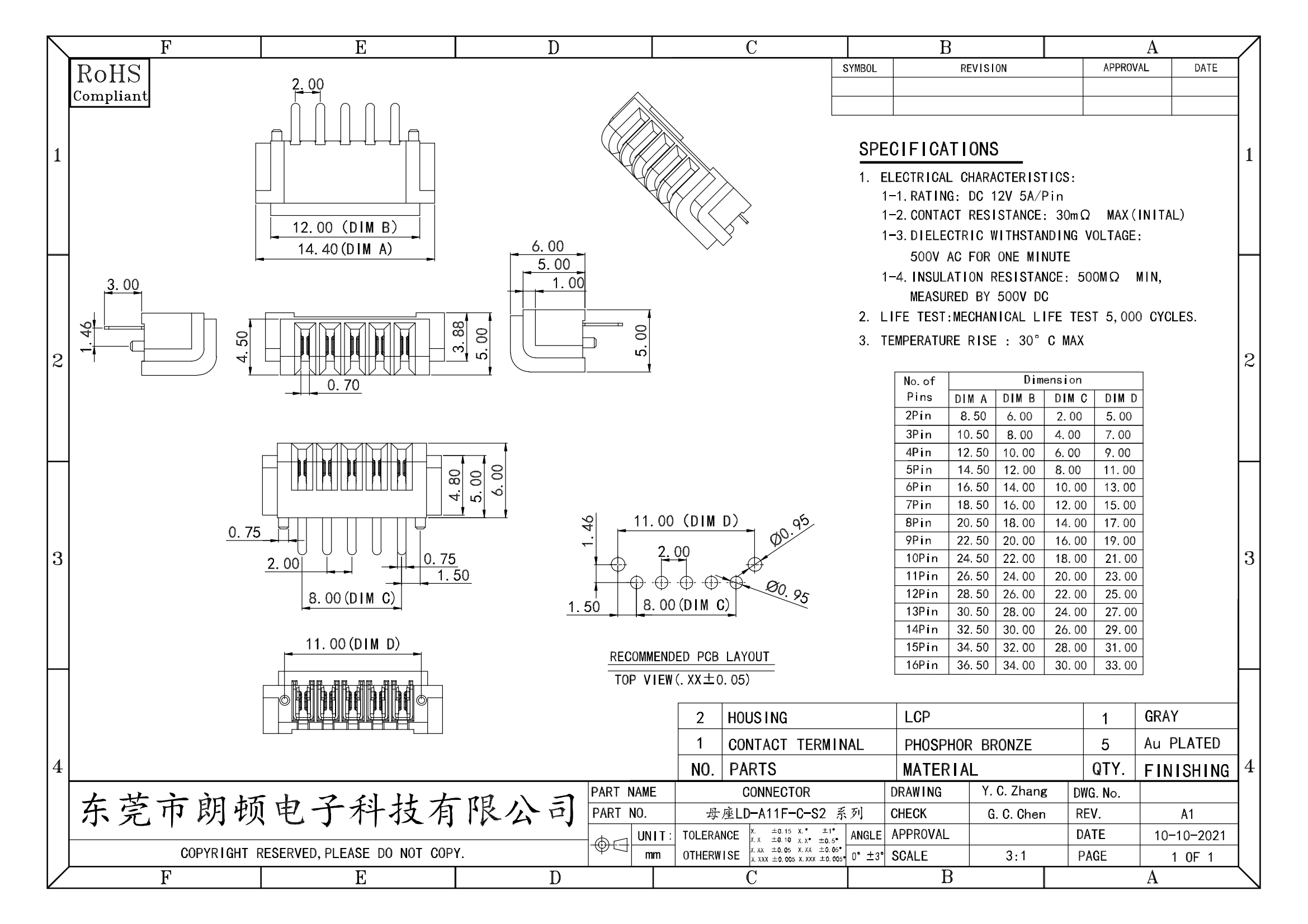 母座LD-A11F-C-S2图纸_00.png