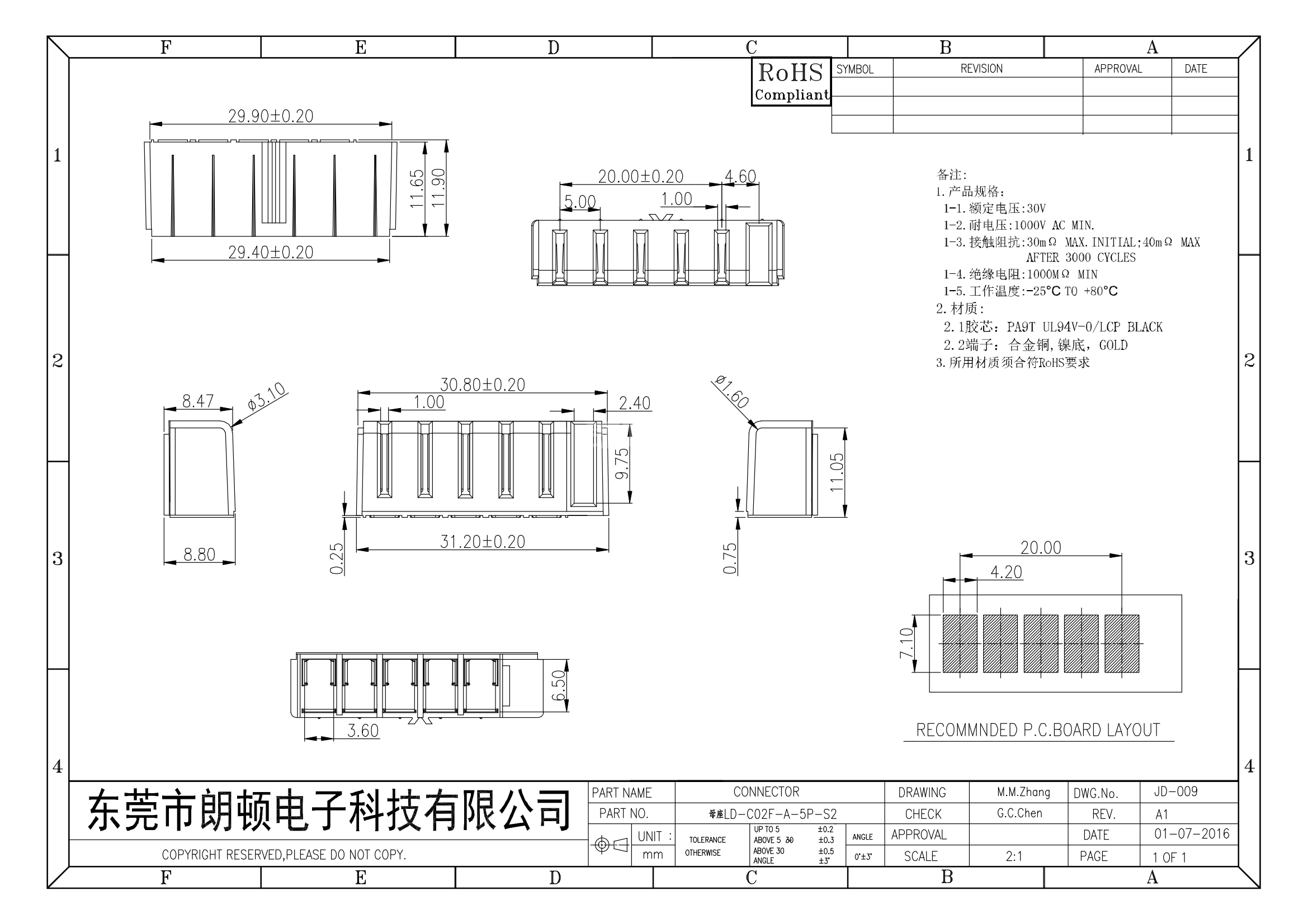 母座LD-C02F-A-5P-SMT图纸_00.png