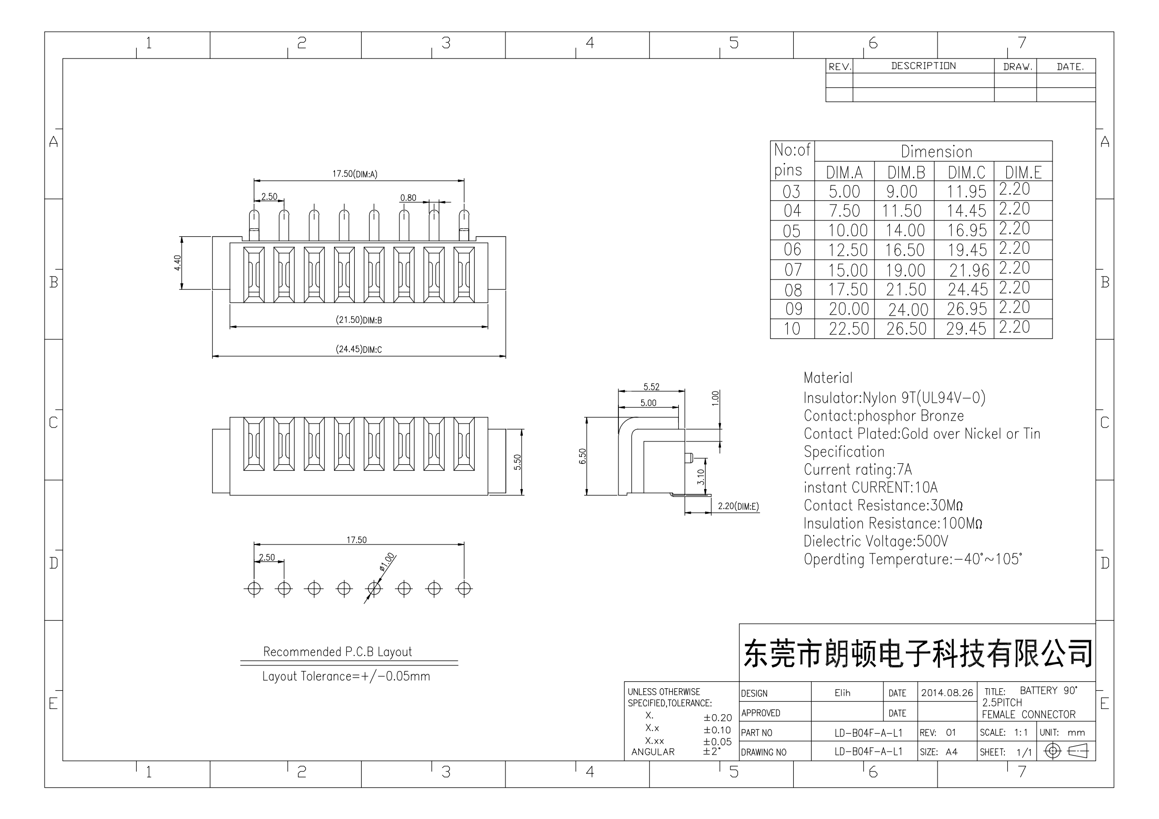 母座LD-B04F-L1图纸_00.png