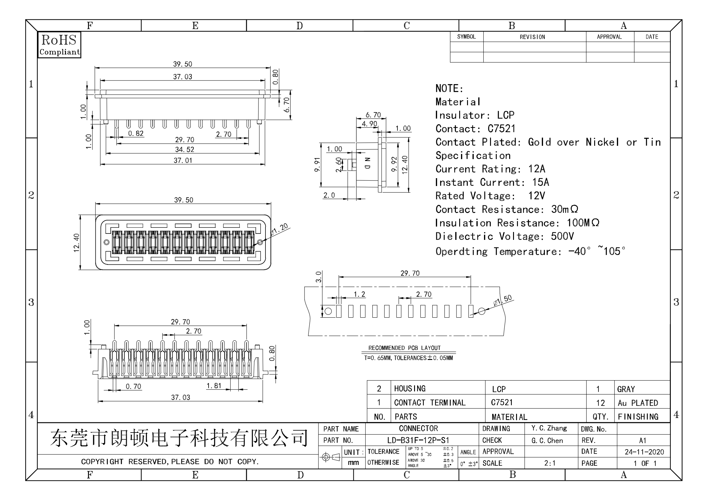 母座LD-B31F-10P-S1图纸_00.png