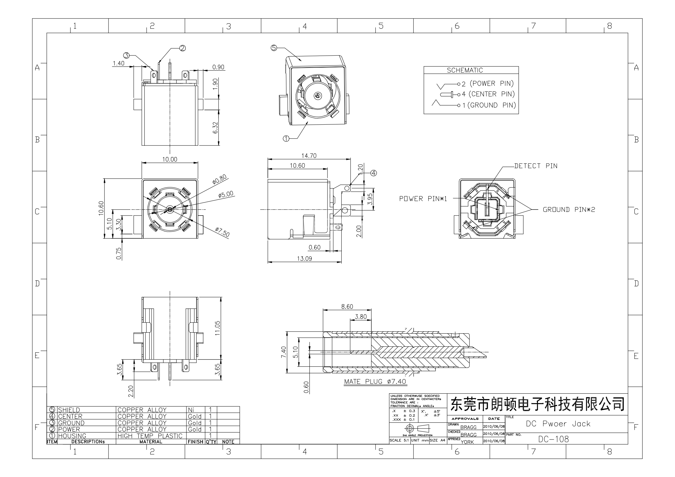 DC-108图纸_00.png