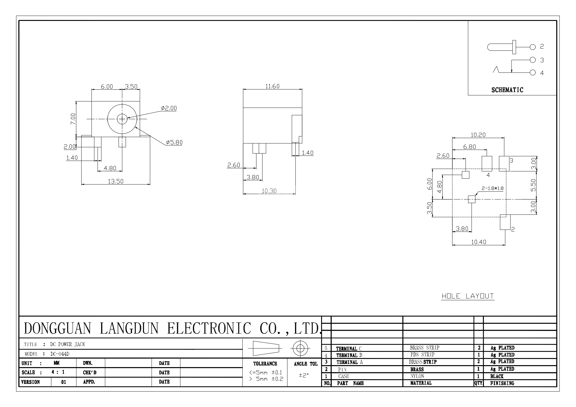 DC-044D图纸_00.png