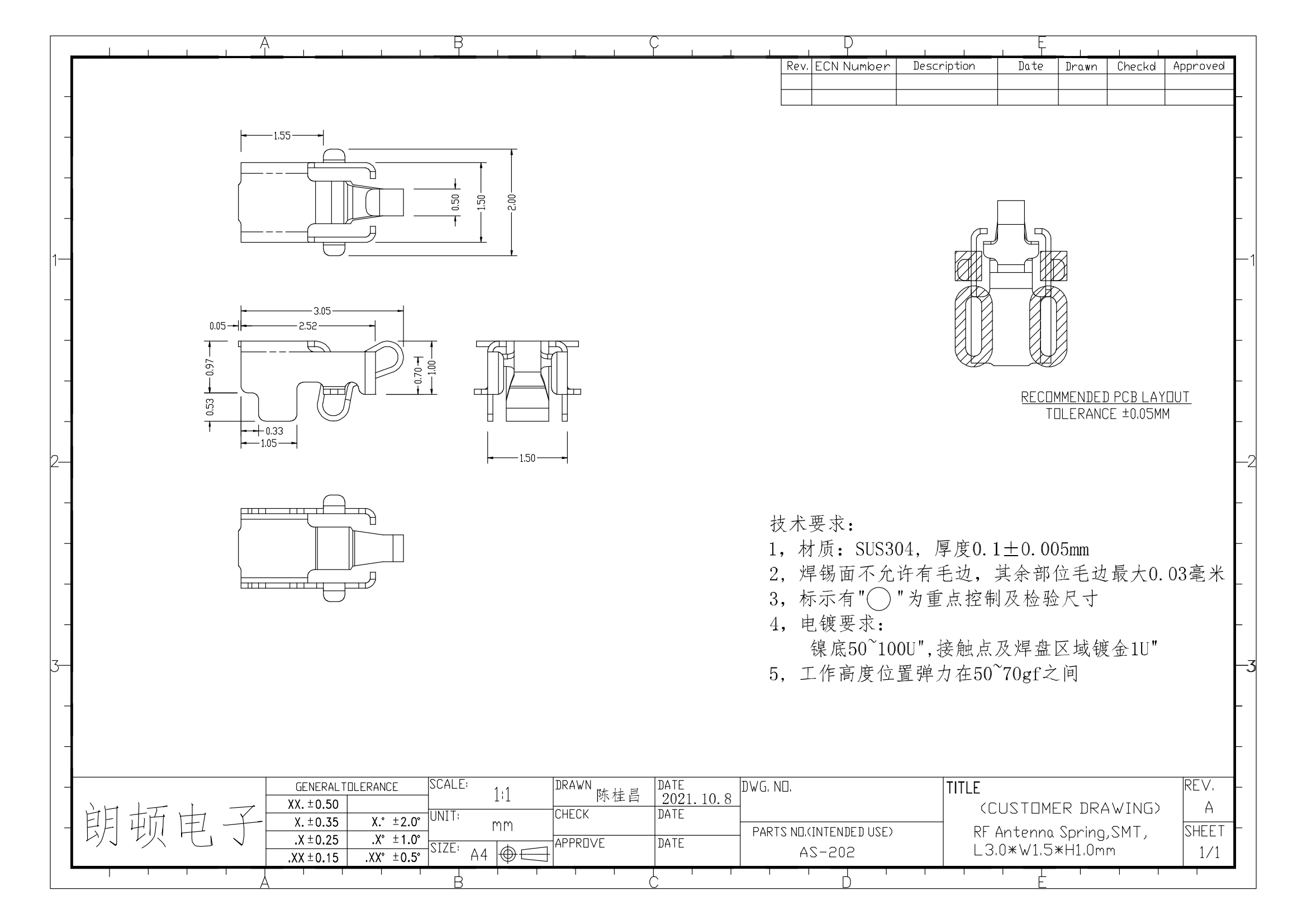 AS-202图纸_00.png