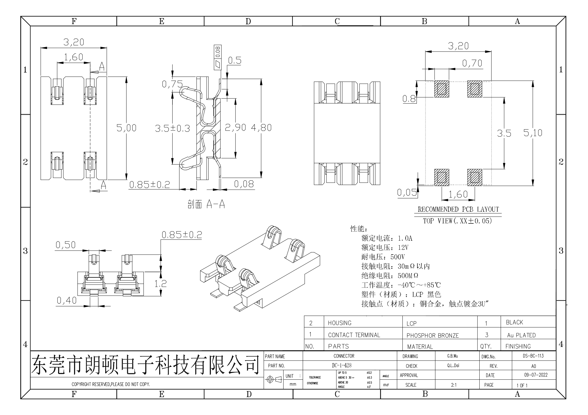 BC-1-428图纸_00.png