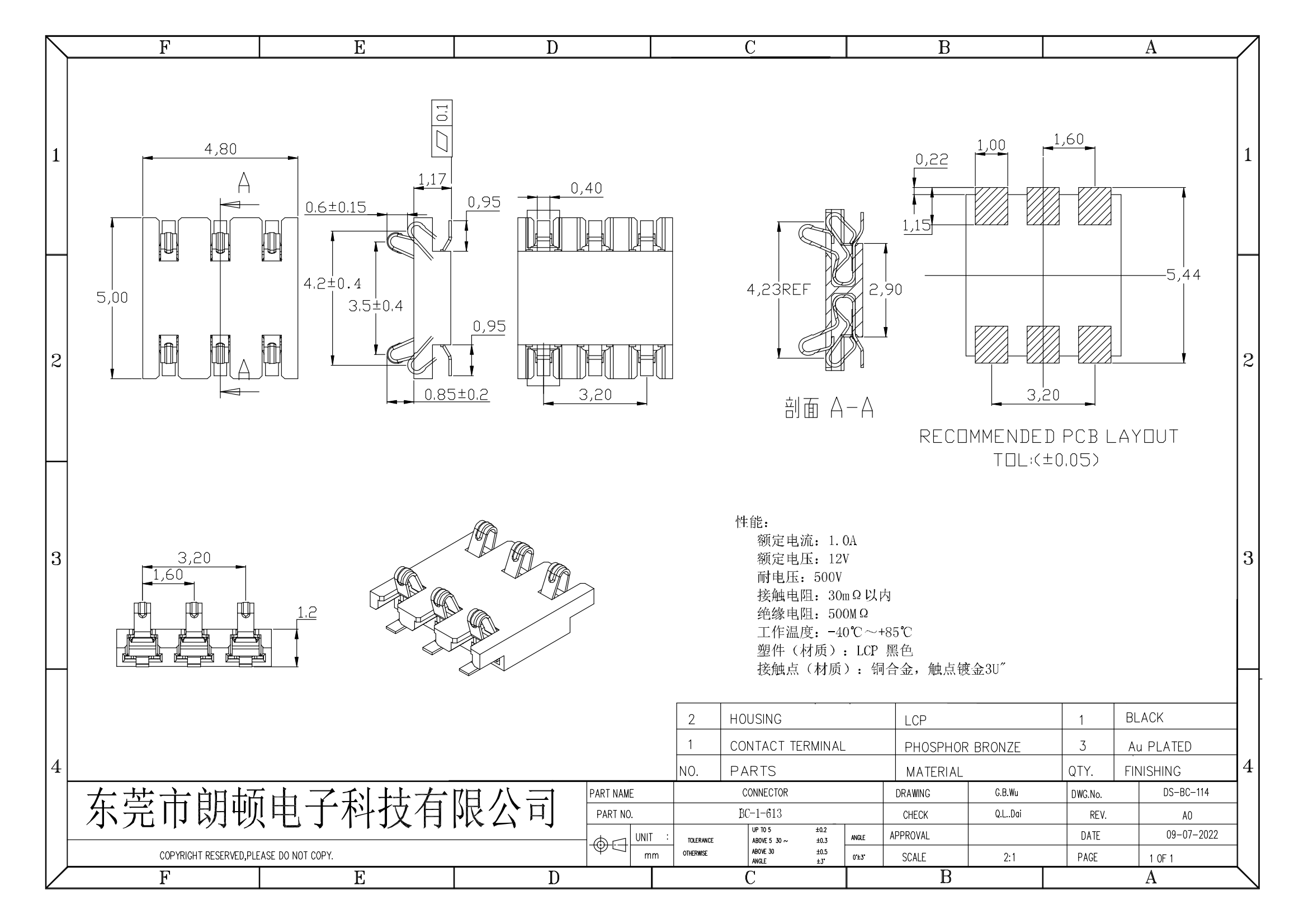 BC-1-613图纸_00.png