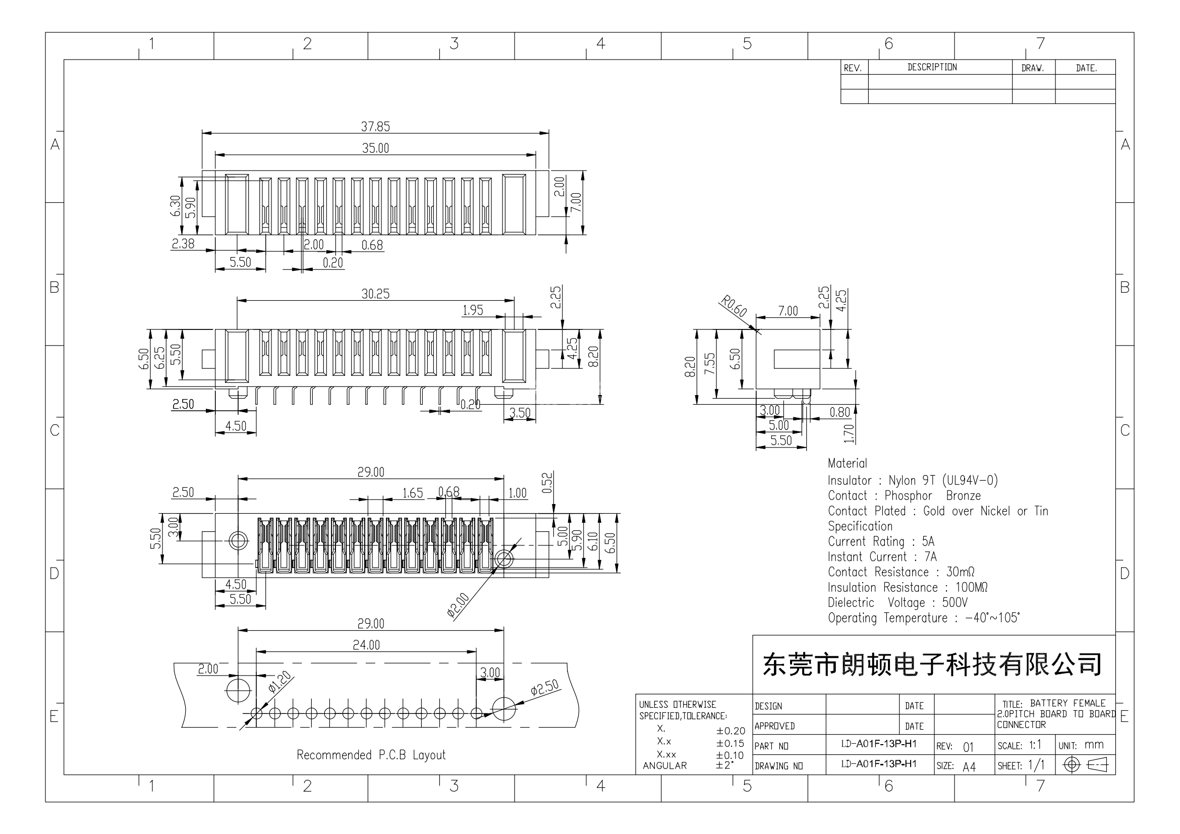 母座LD-A01F-A-13P-H1图纸_00.png