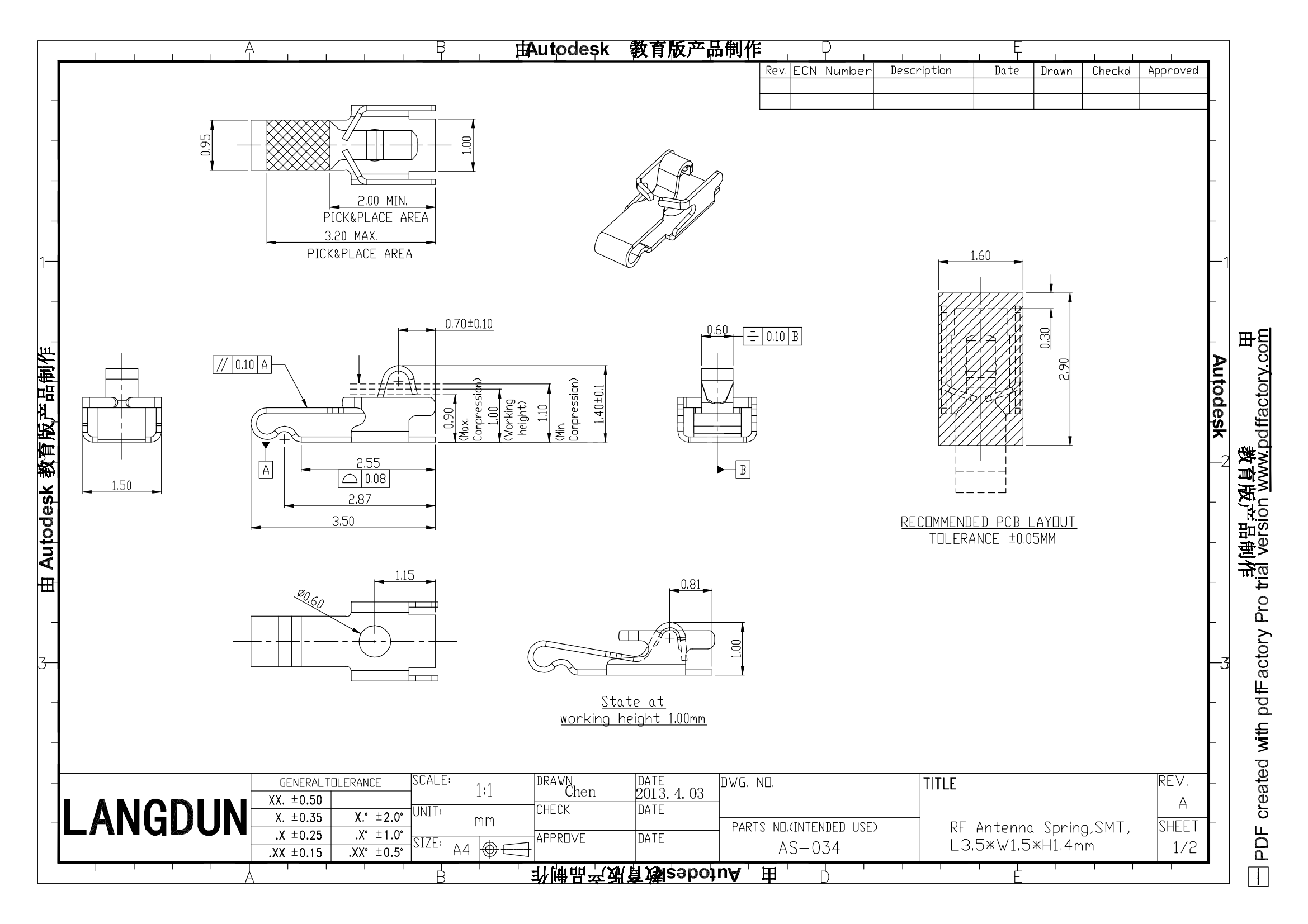 AS-034图纸_00.png