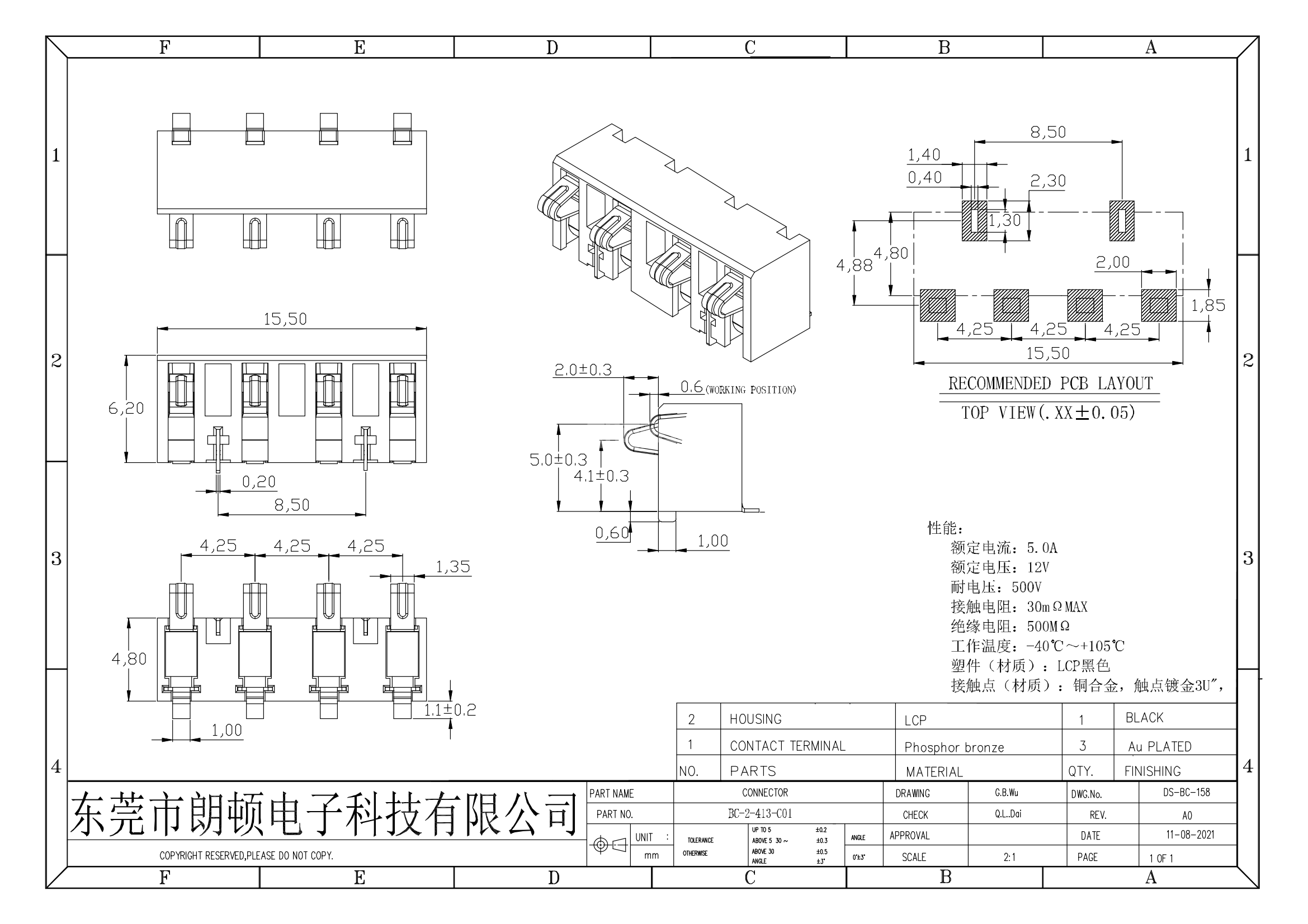 BC-2-413-C01图纸_00.png