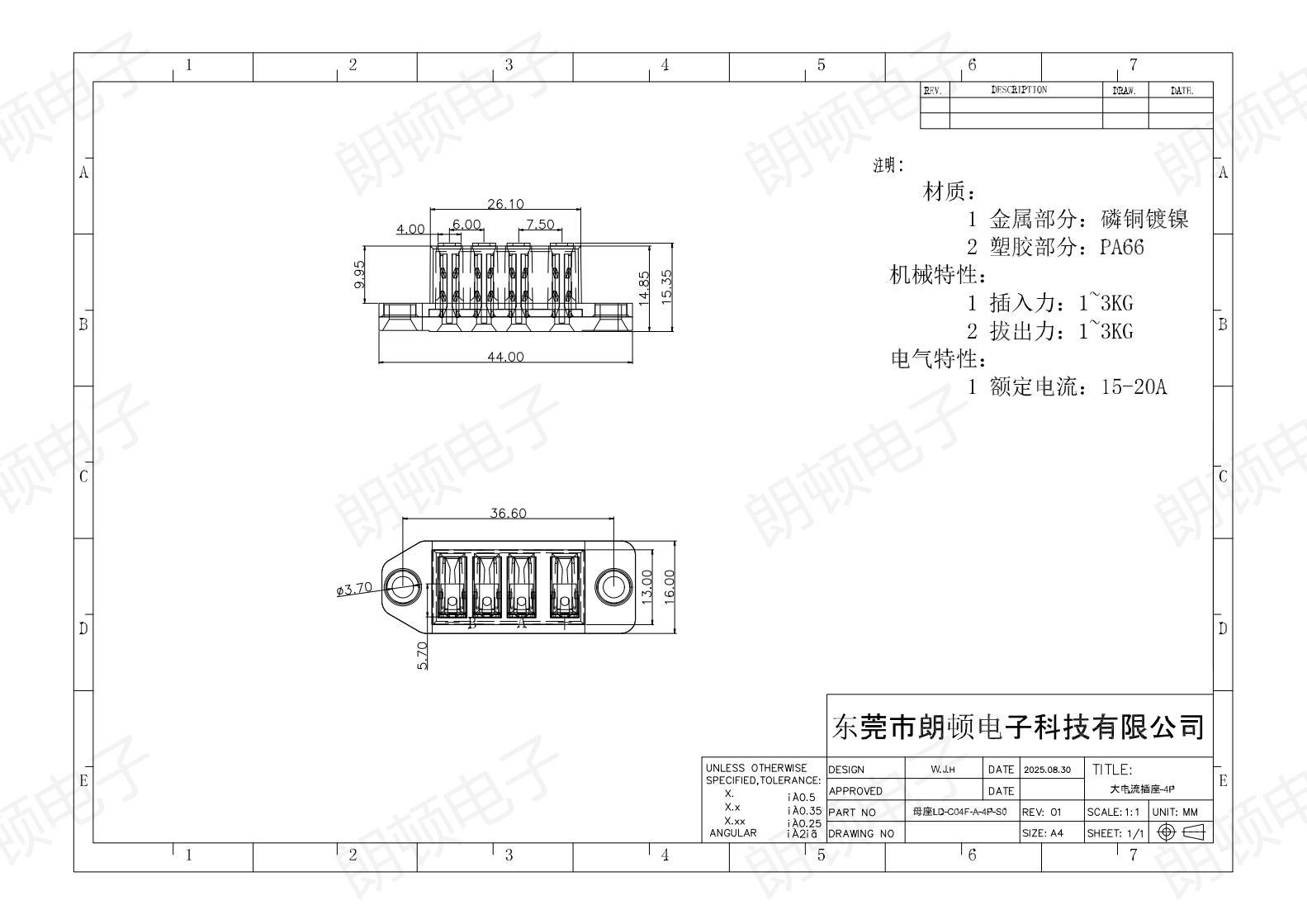 母座LD-C04F-A-4P-S0图纸_00.jpg