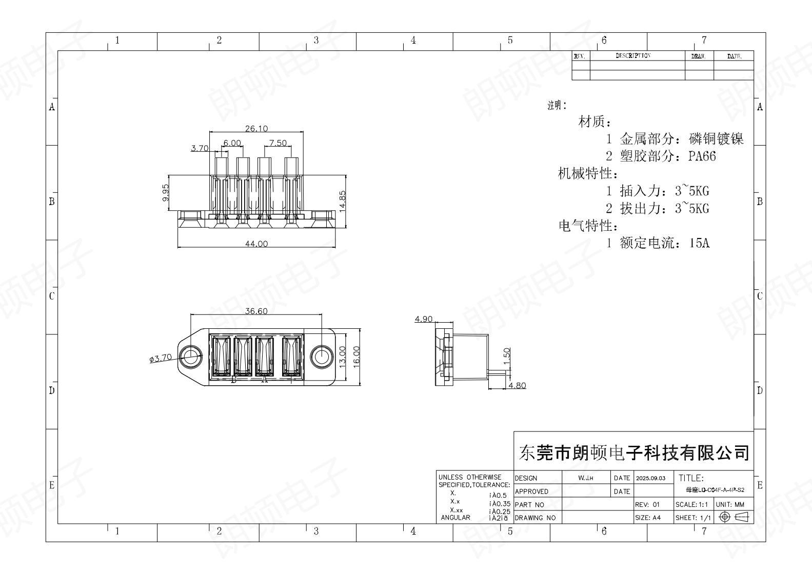 母座LD-C04F-A-4P-S2图纸_00.jpg