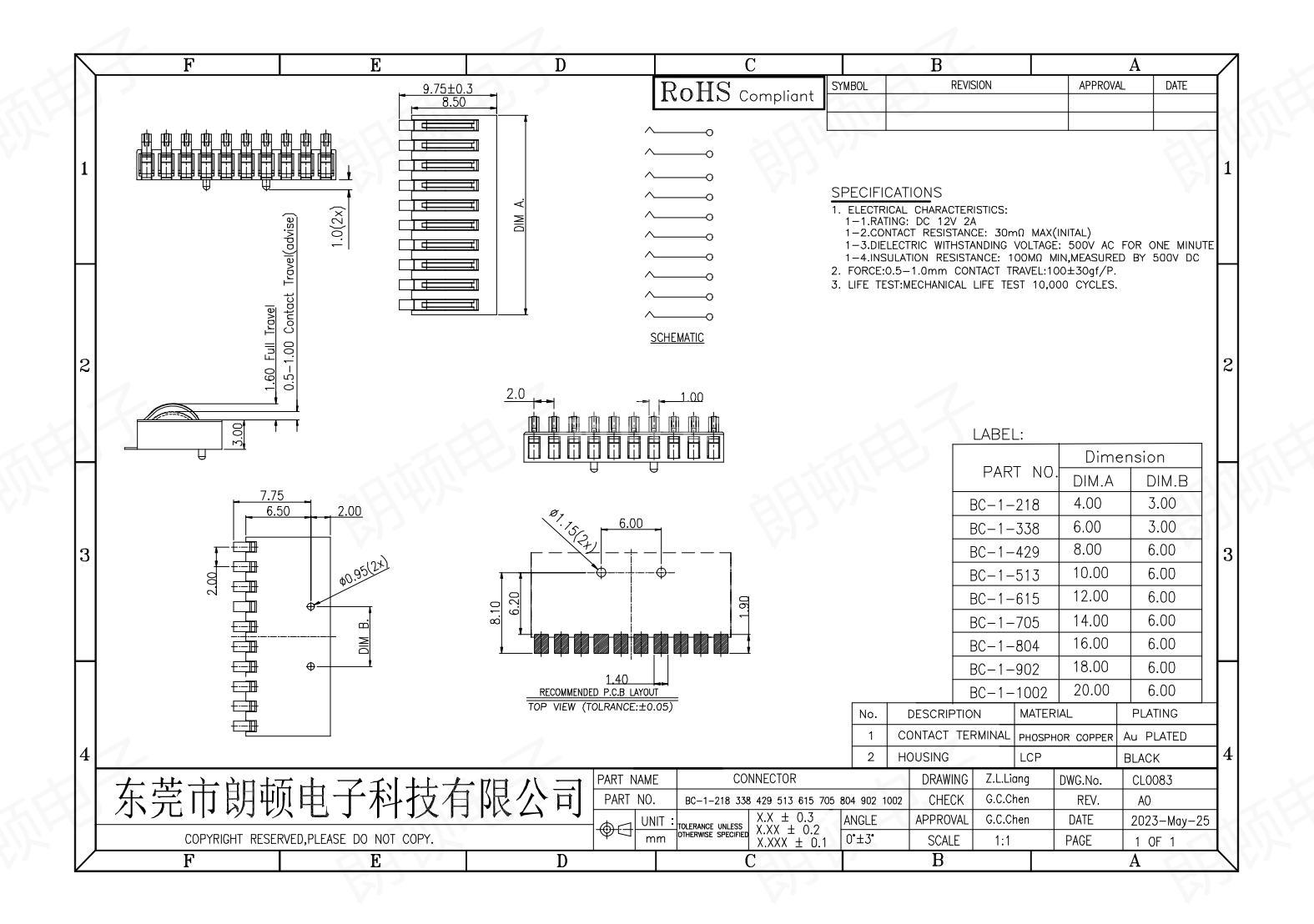 BC-1-218 338 429 513 615 705 804 902 1002图纸_00.jpg